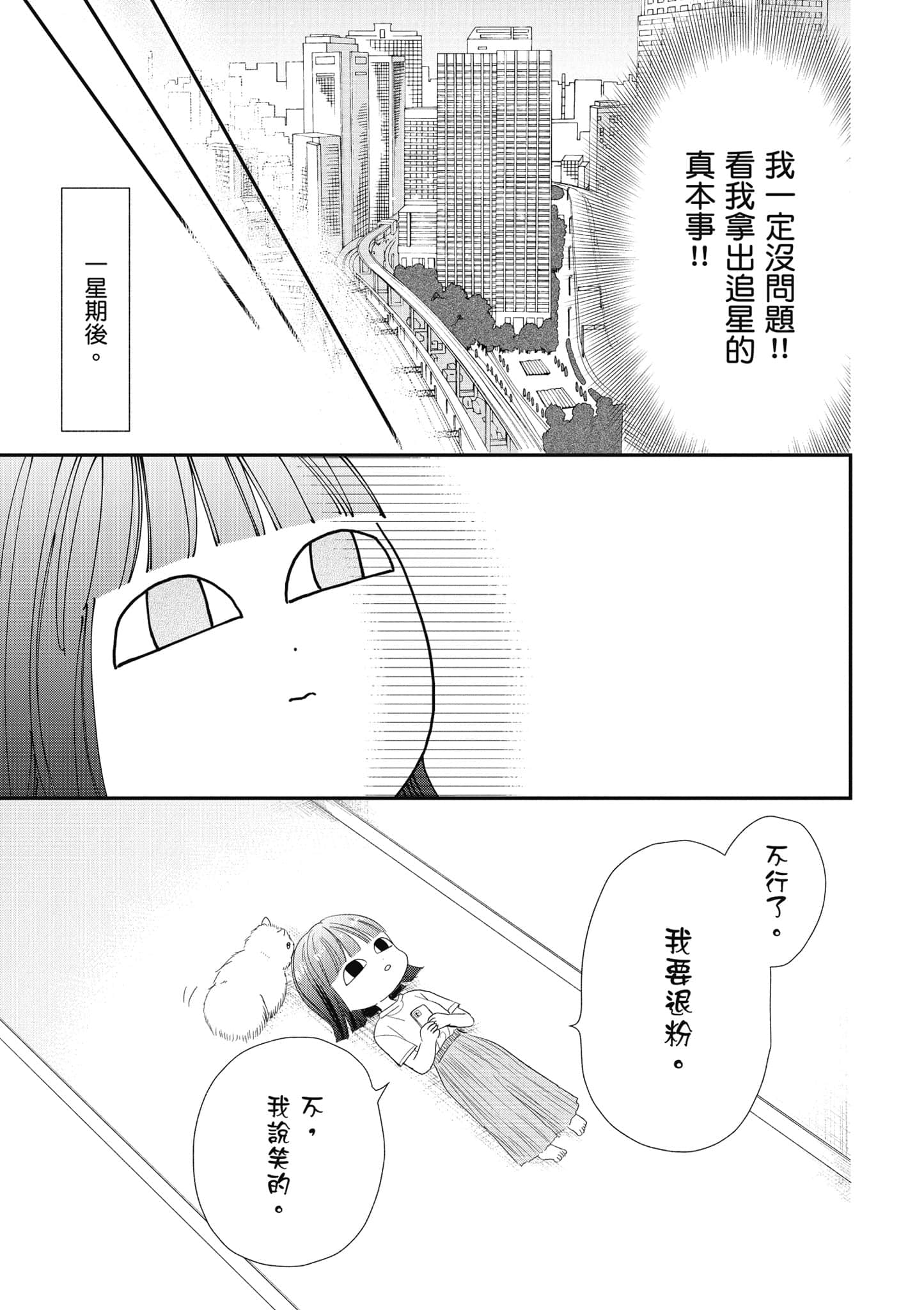 第 5 卷 第 130 页