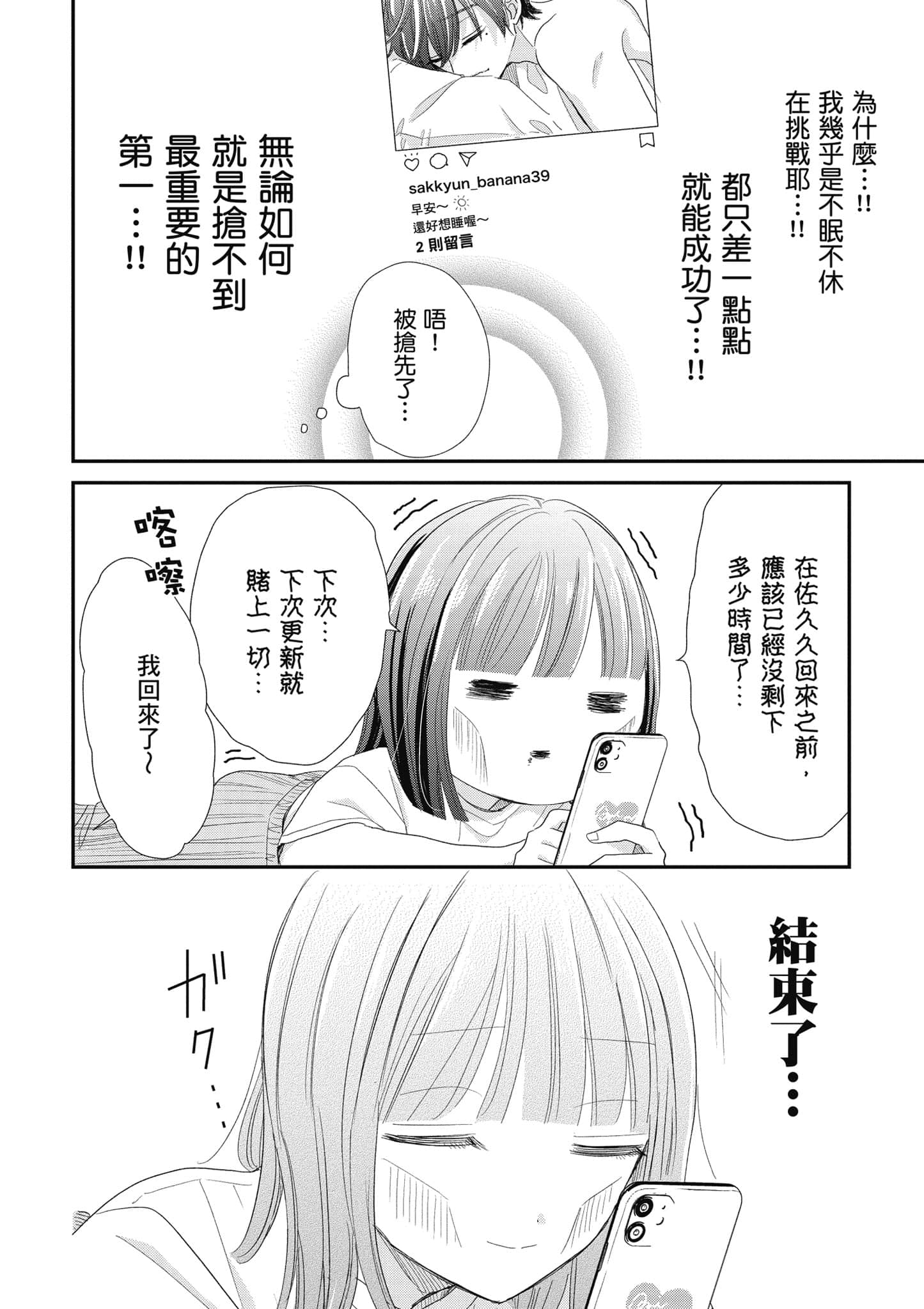 第 5 卷 第 131 页