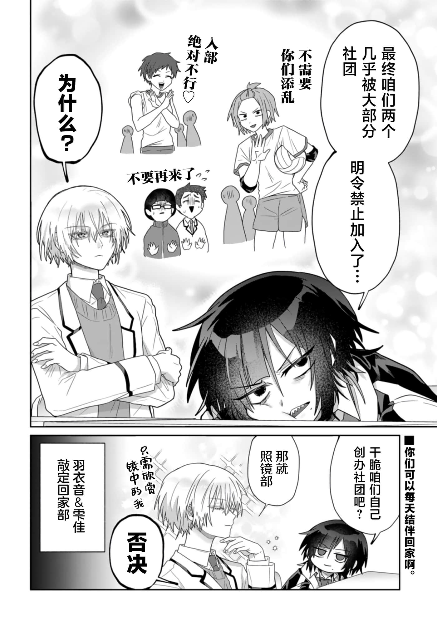 第 5 卷 第 16 页