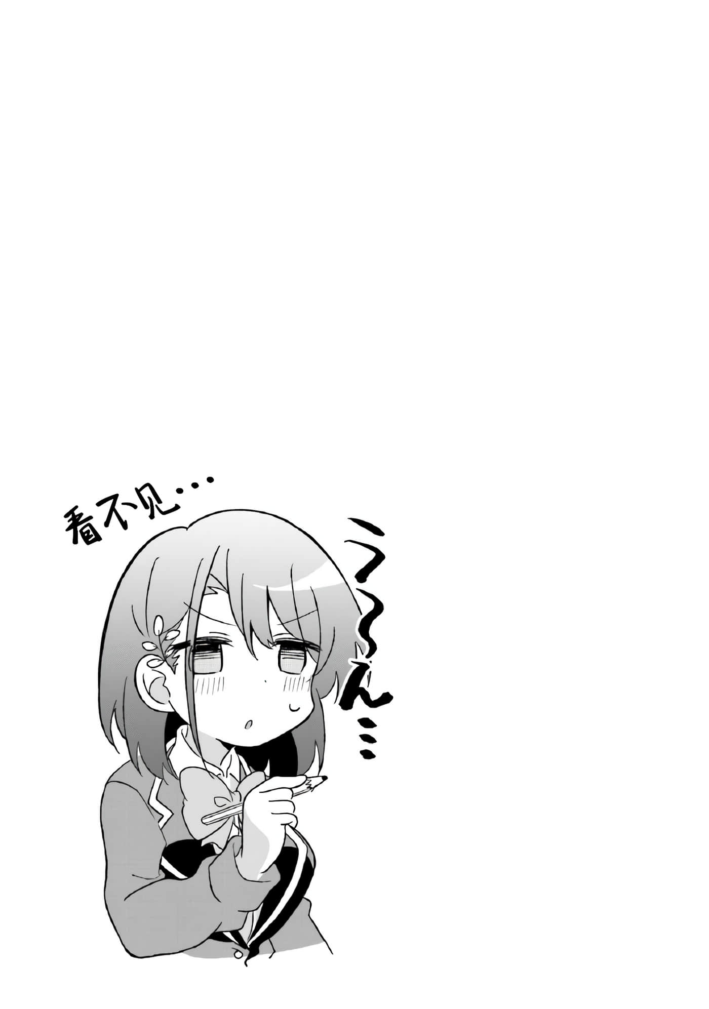 第 1 卷 第 17 页