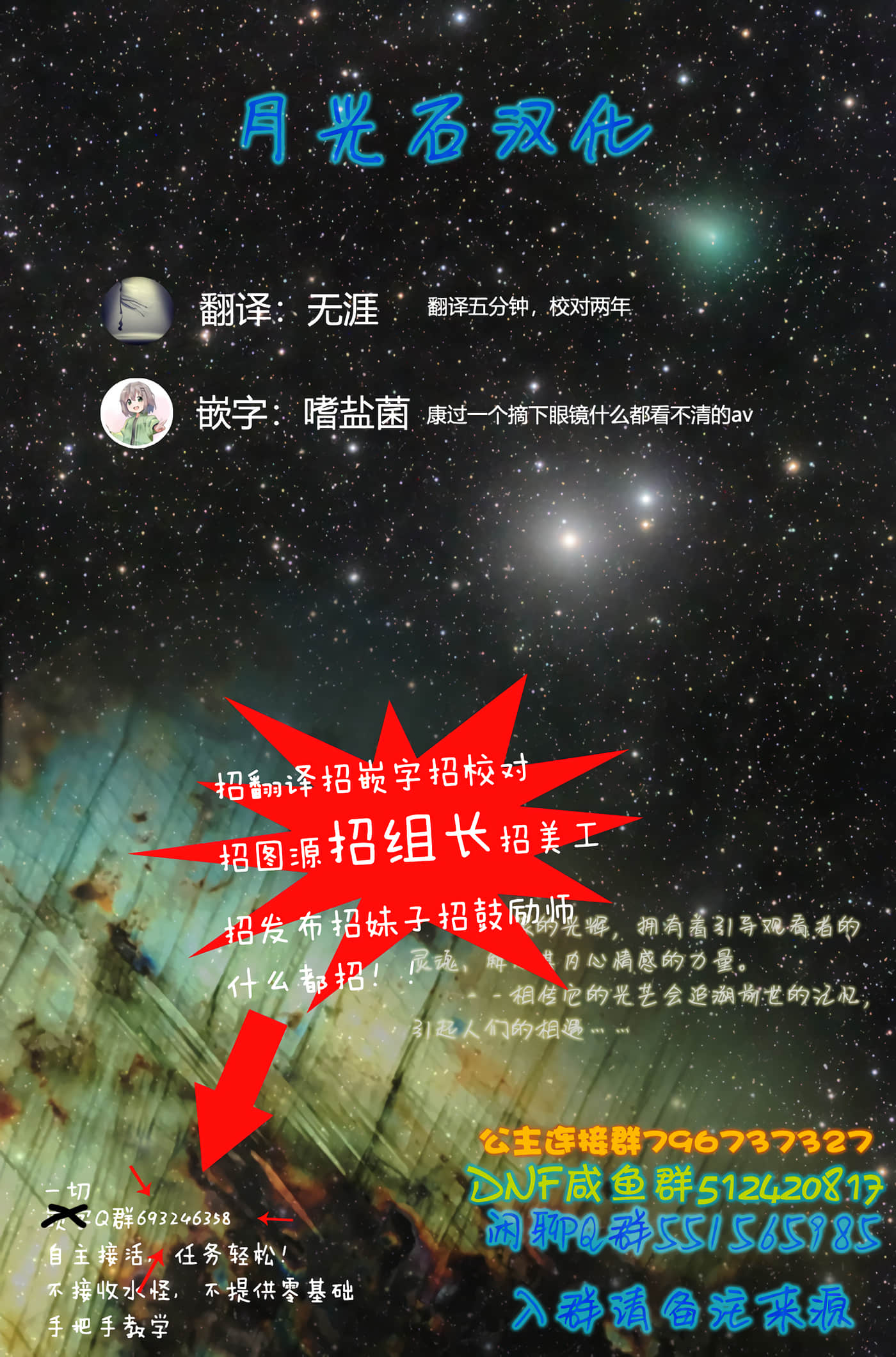 第 1 卷 第 18 页