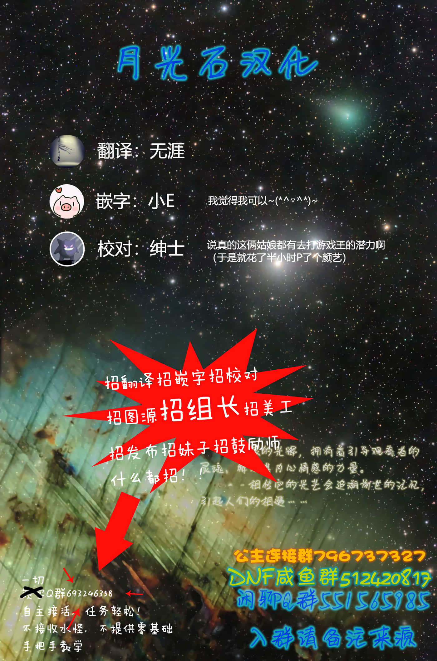 第 2 卷 第 9 页
