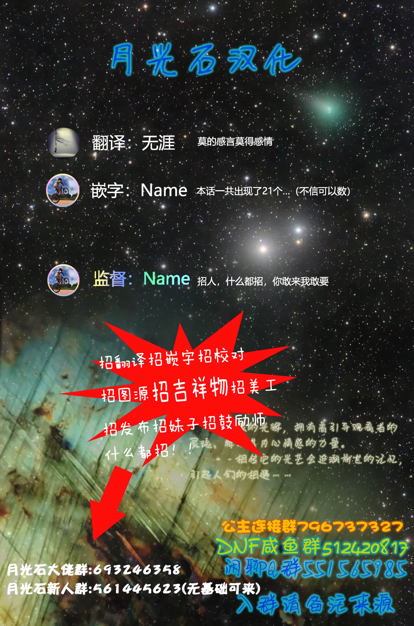第 4 卷 第 9 页