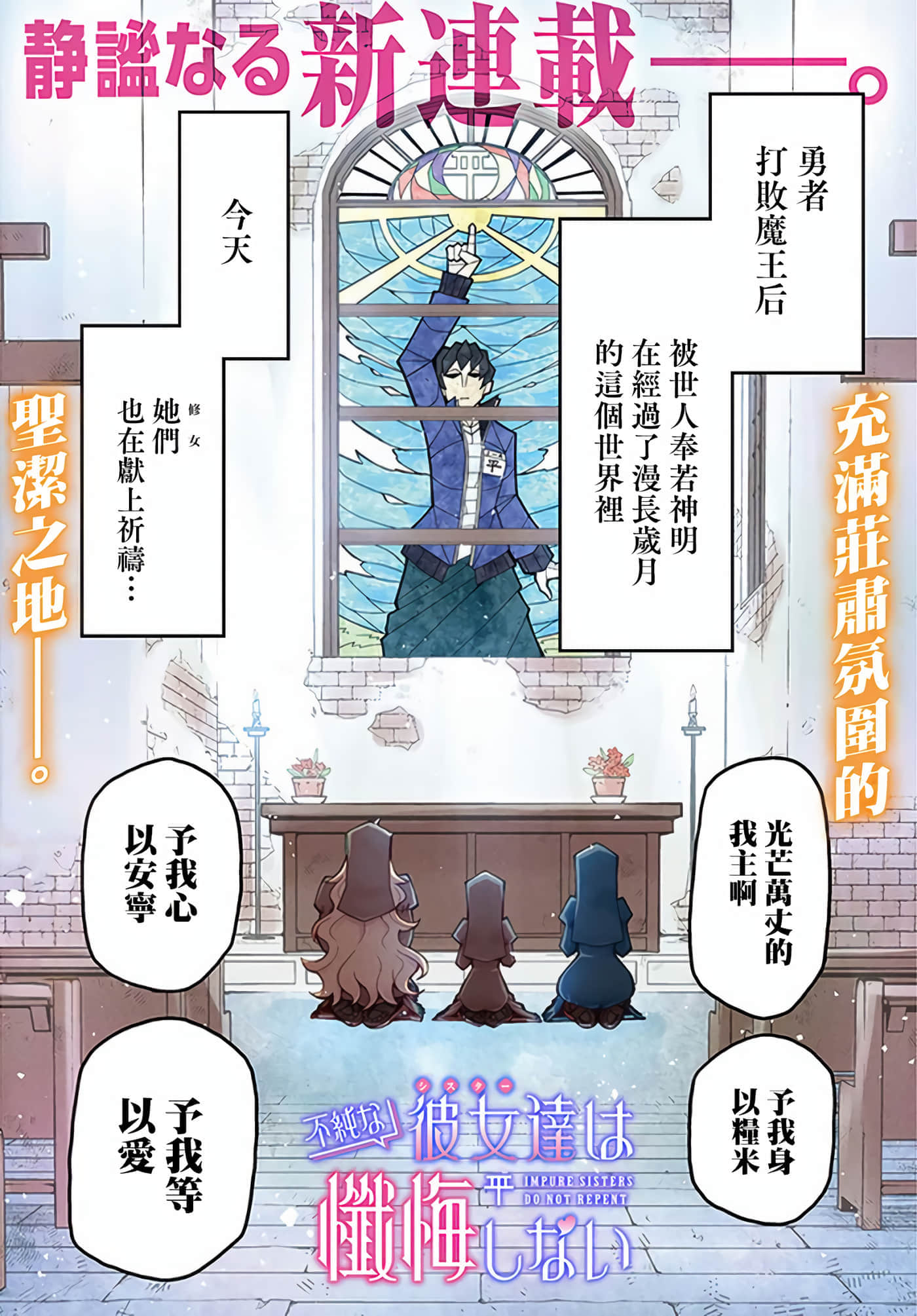 第 1 卷 第 1 页