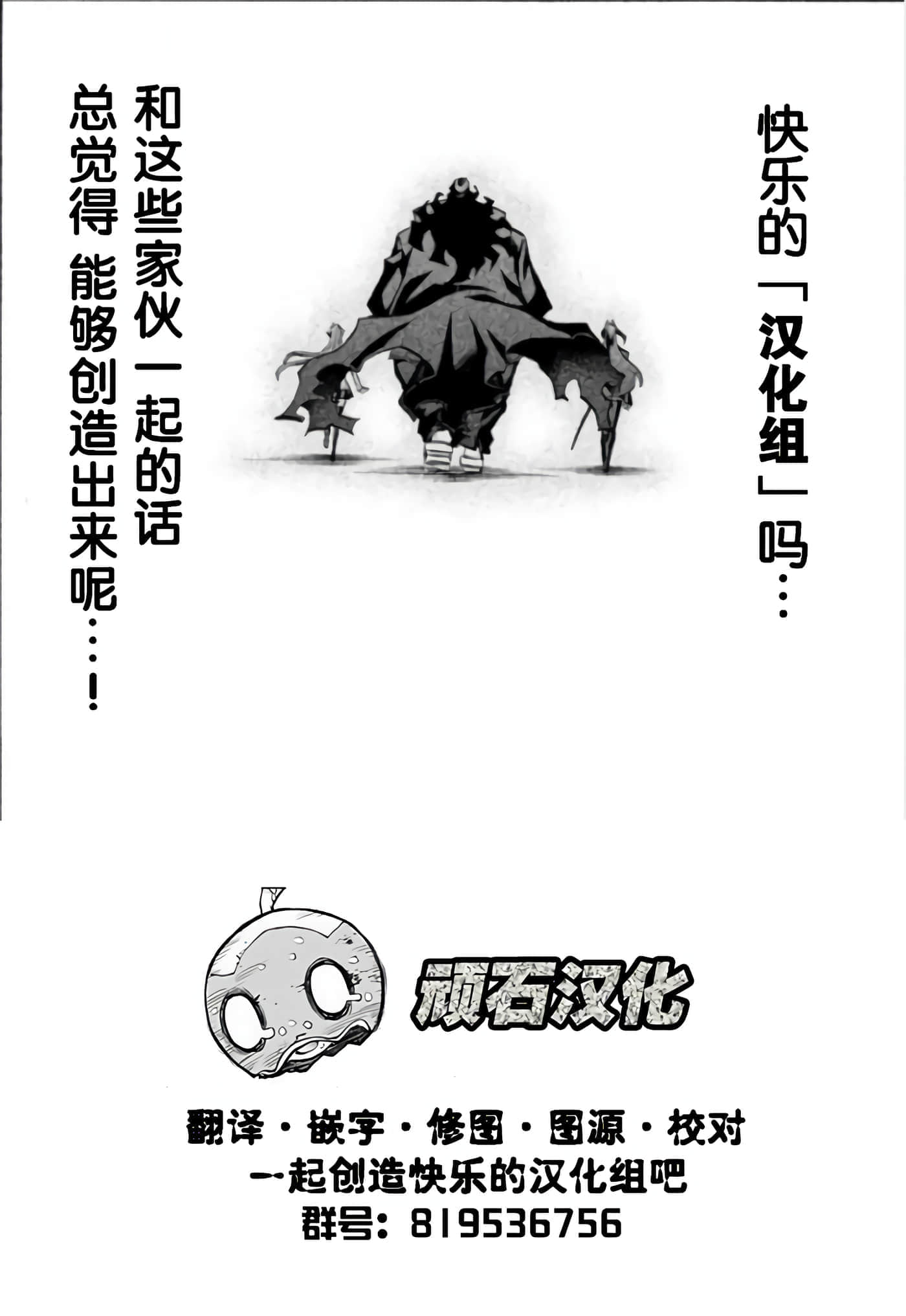 第 1 卷 第 20 页