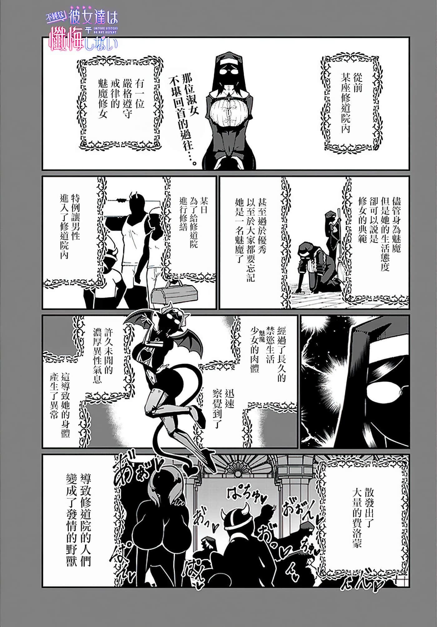 第 5 卷 第 1 页