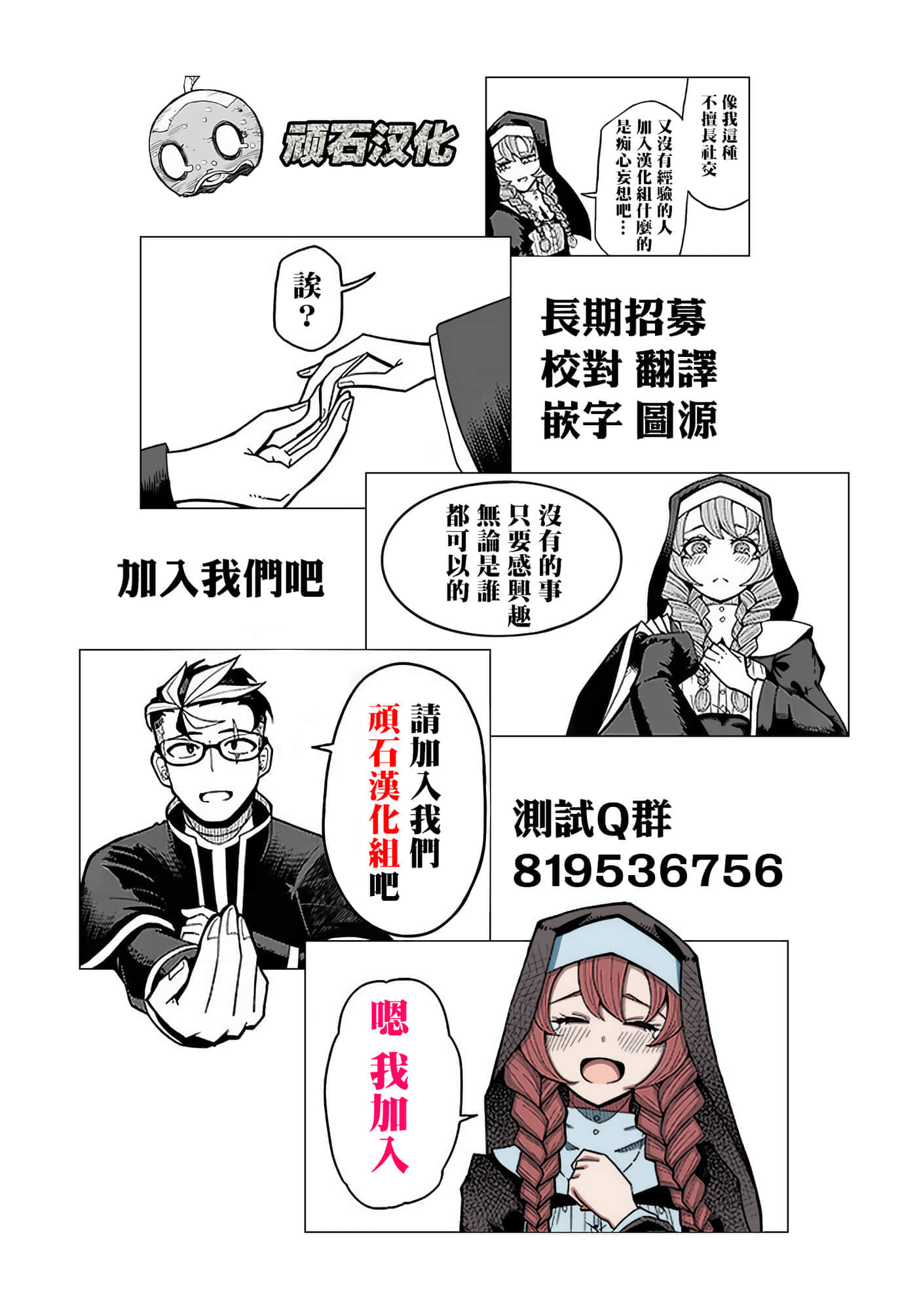 第 5 卷 第 21 页