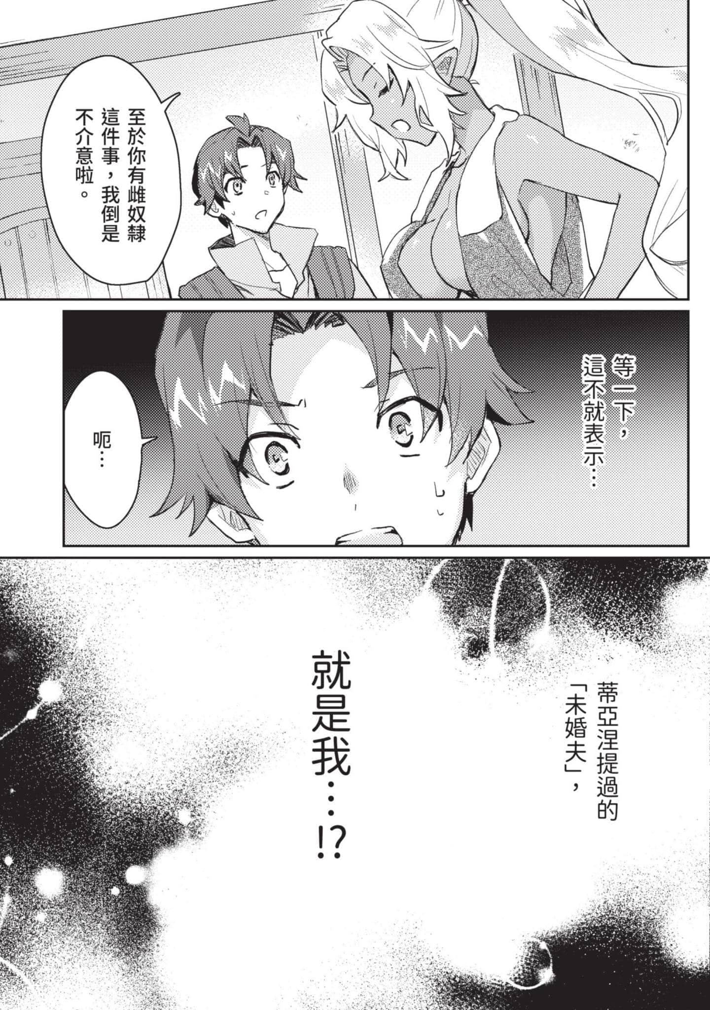 第 1 卷 第 42 页