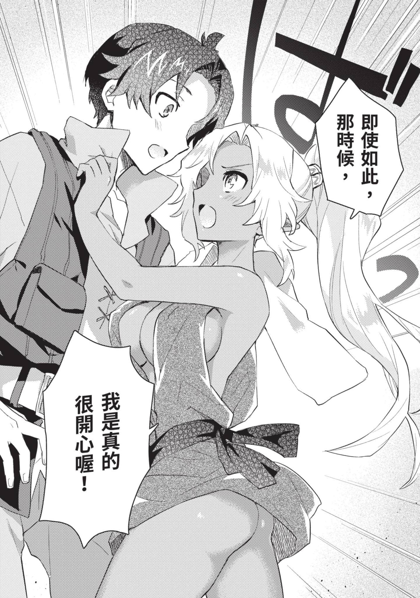 第 1 卷 第 43 页