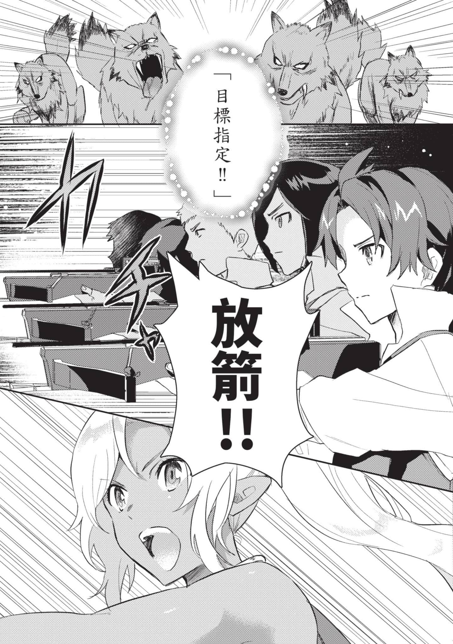 第 1 卷 第 60 页