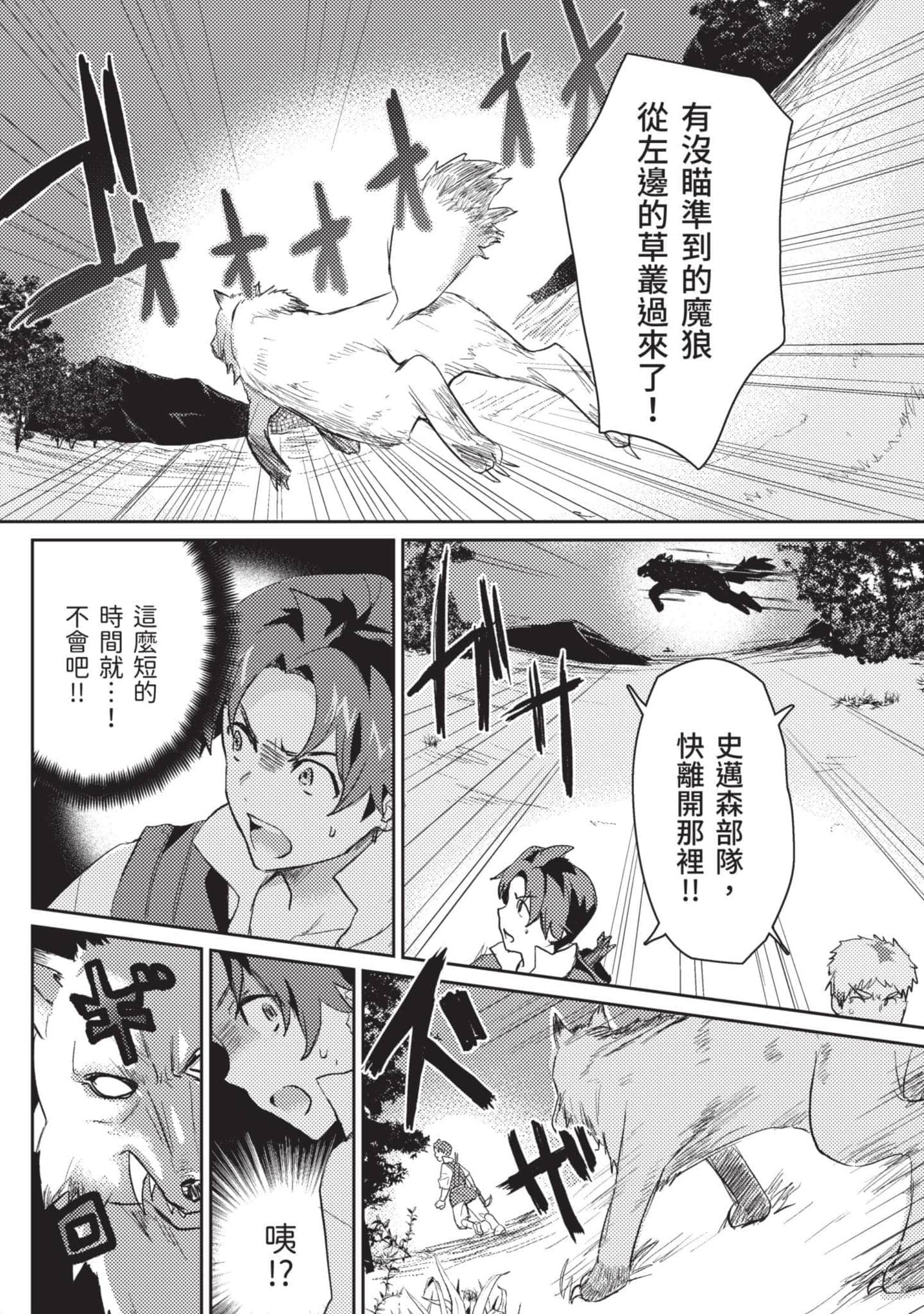 第 1 卷 第 63 页