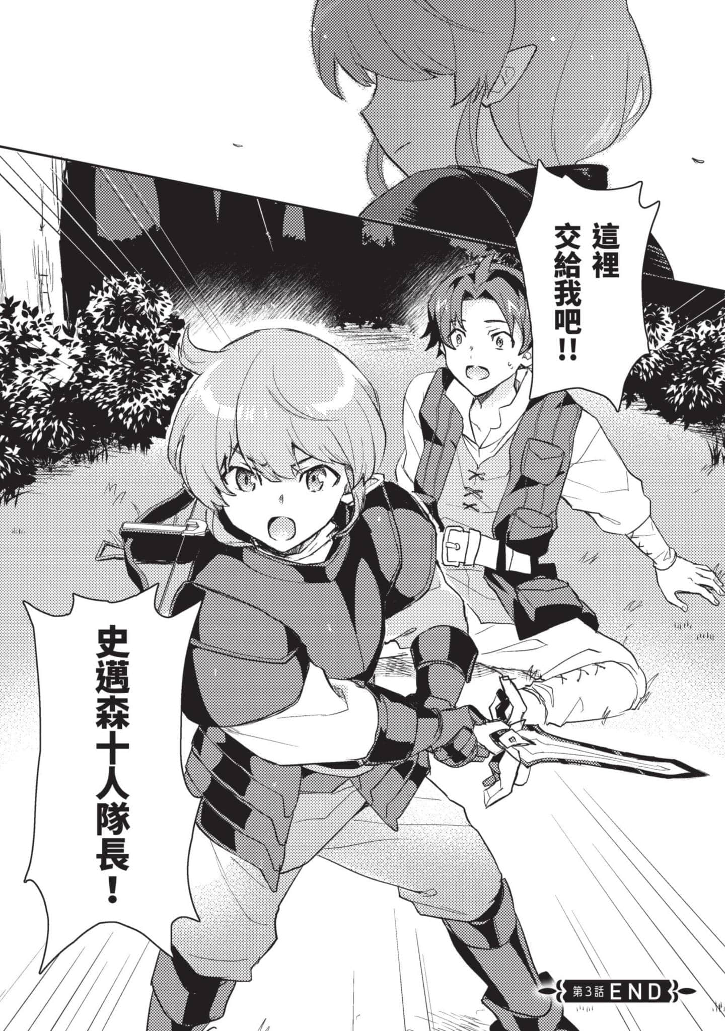 第 1 卷 第 65 页