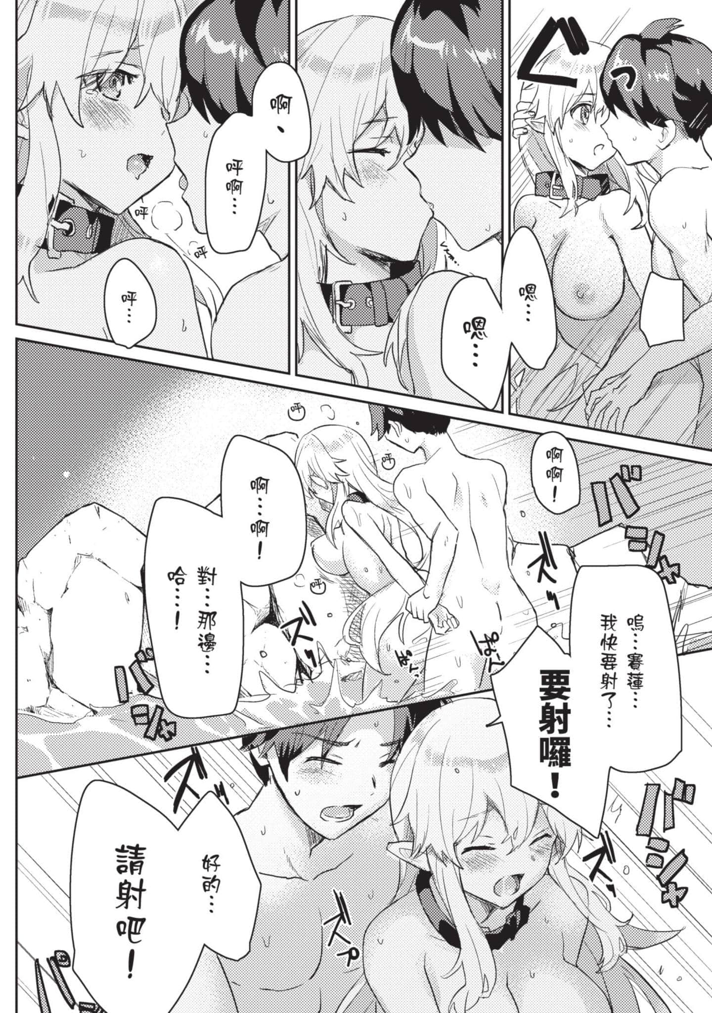 第 1 卷 第 95 页