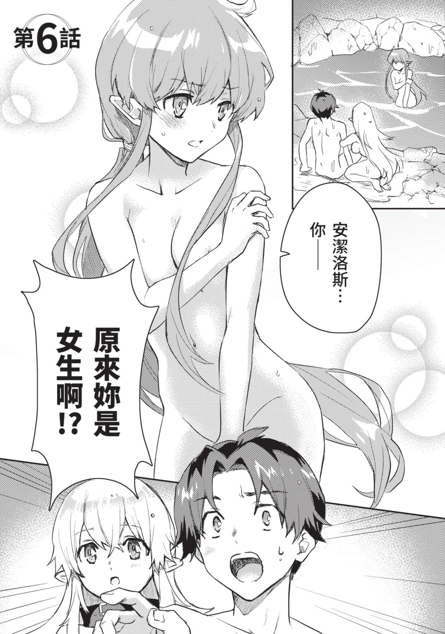 第 1 卷 第 104 页