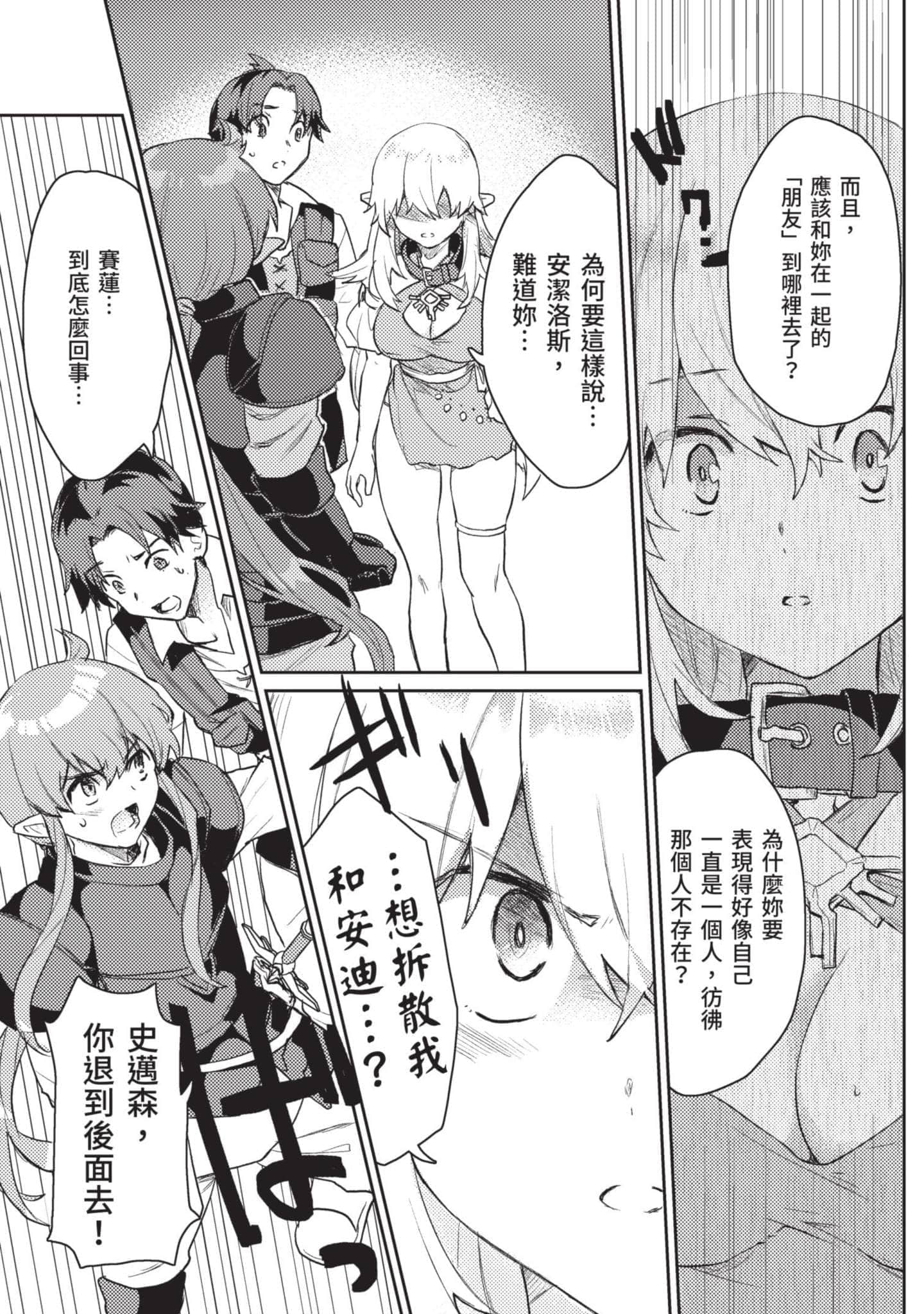 第 1 卷 第 122 页