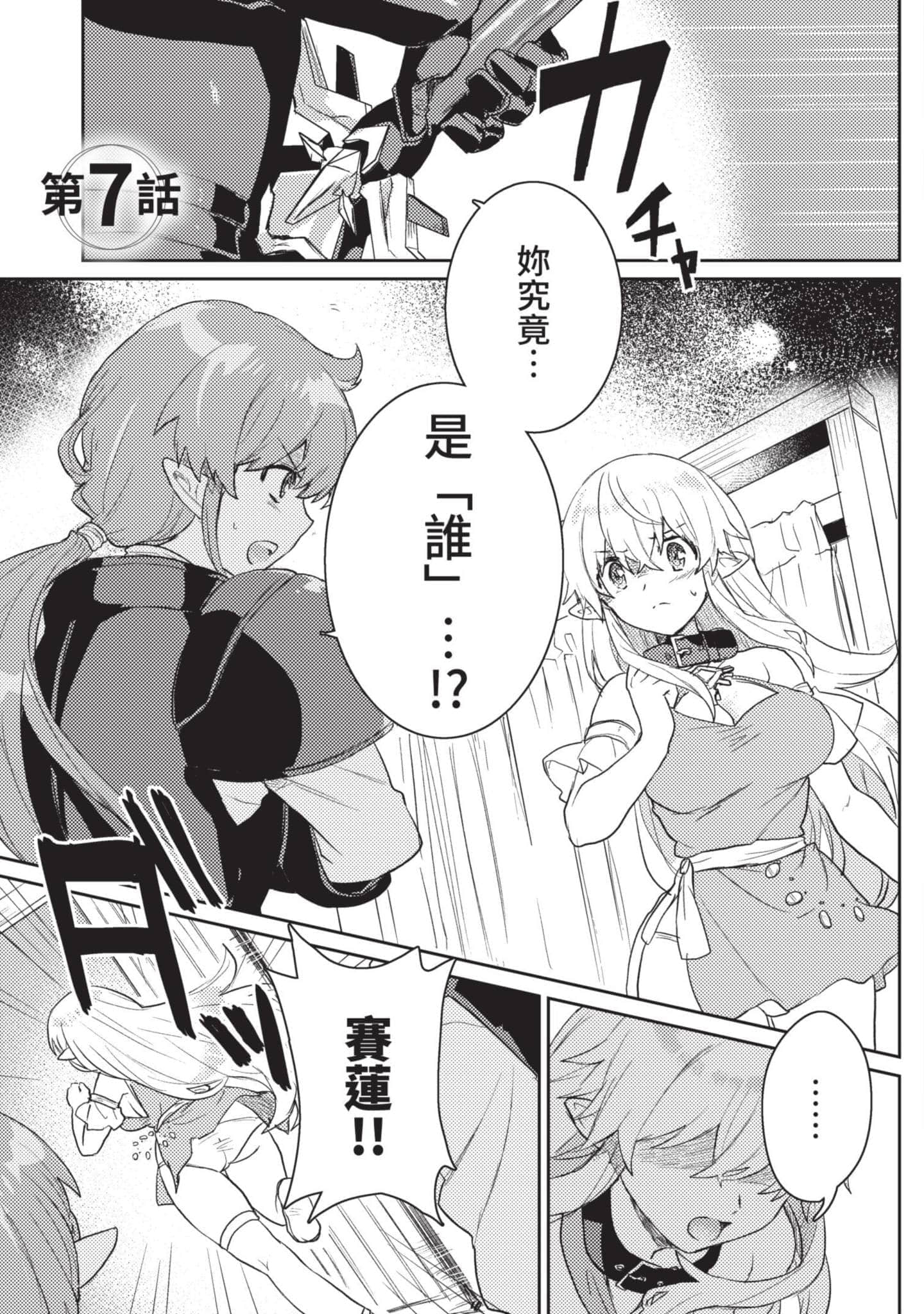 第 1 卷 第 126 页