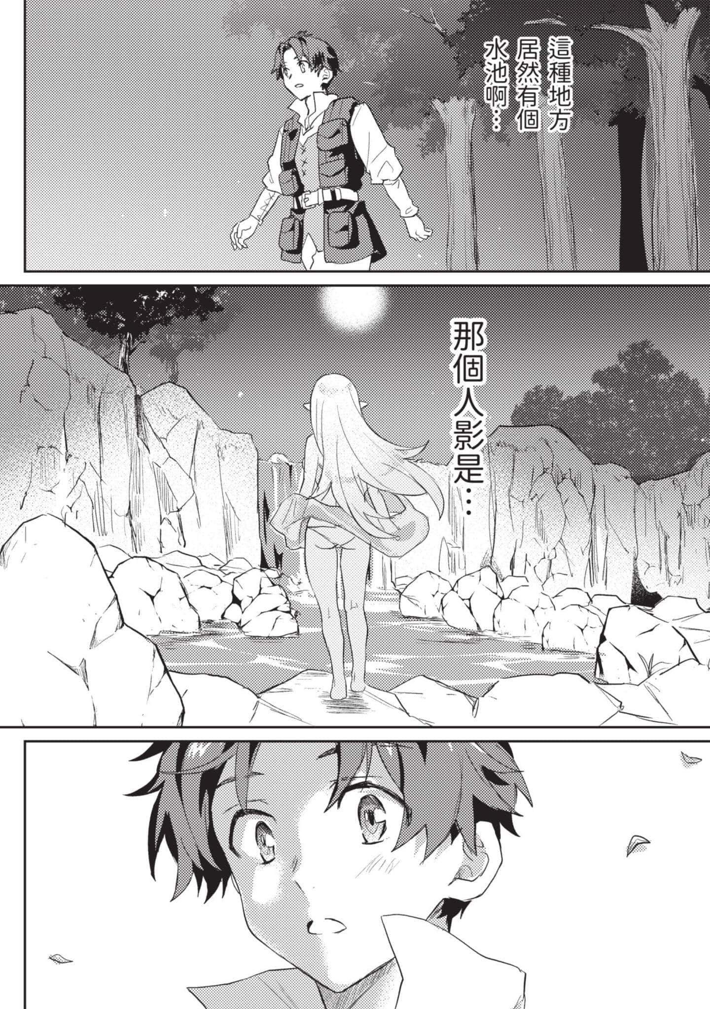 第 1 卷 第 129 页