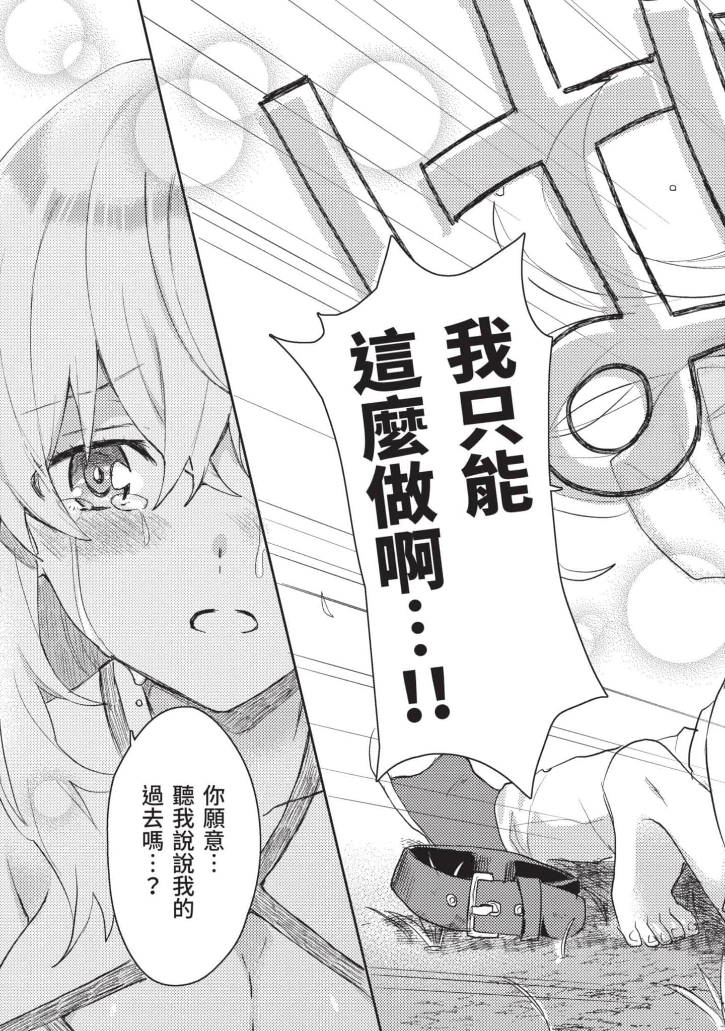 第 1 卷 第 134 页