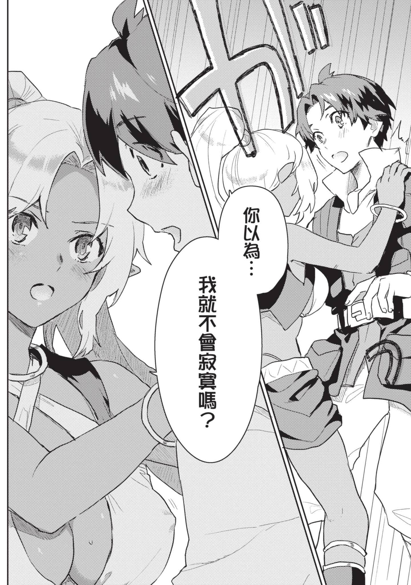 第 1 卷 第 155 页
