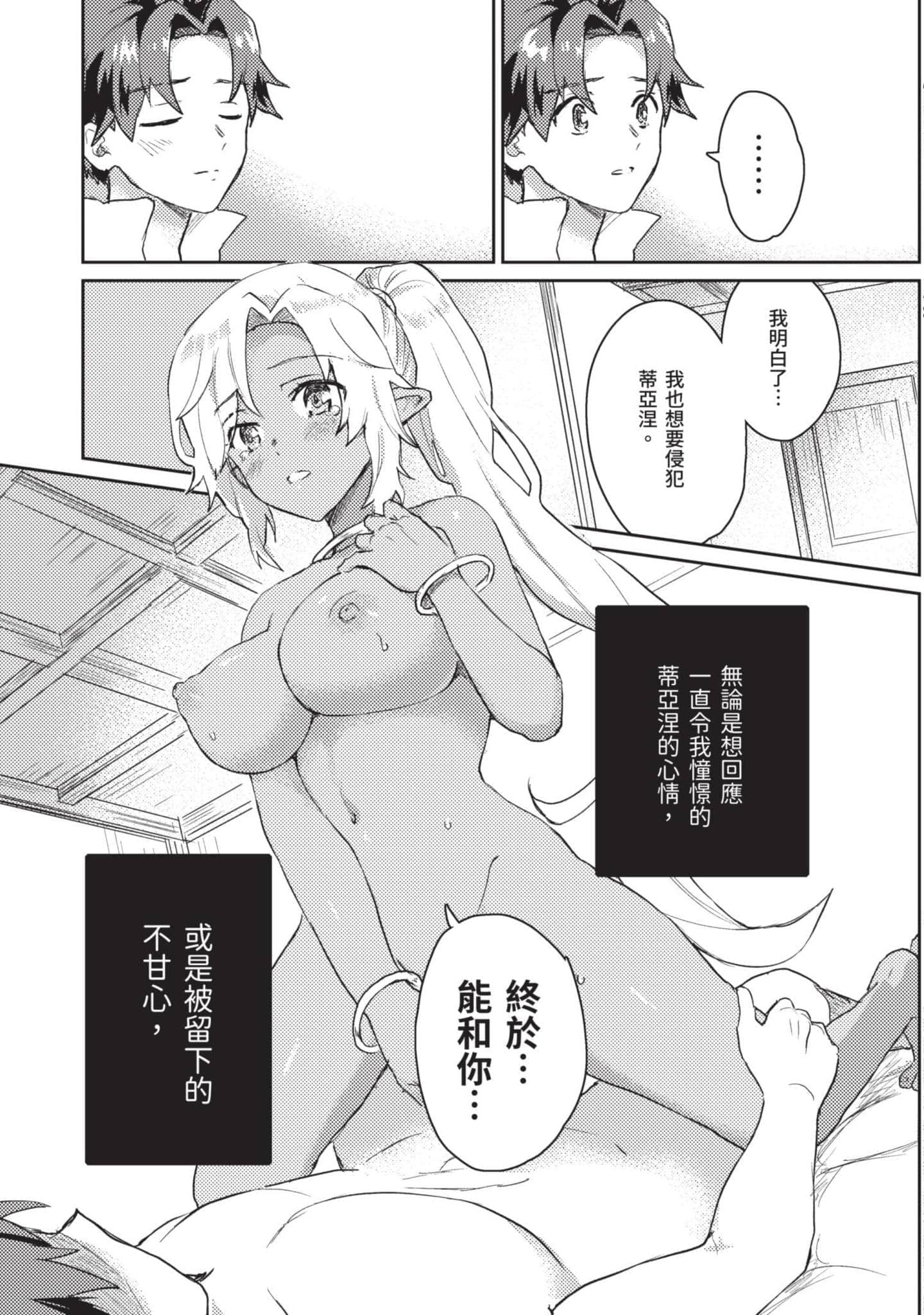 第 1 卷 第 162 页