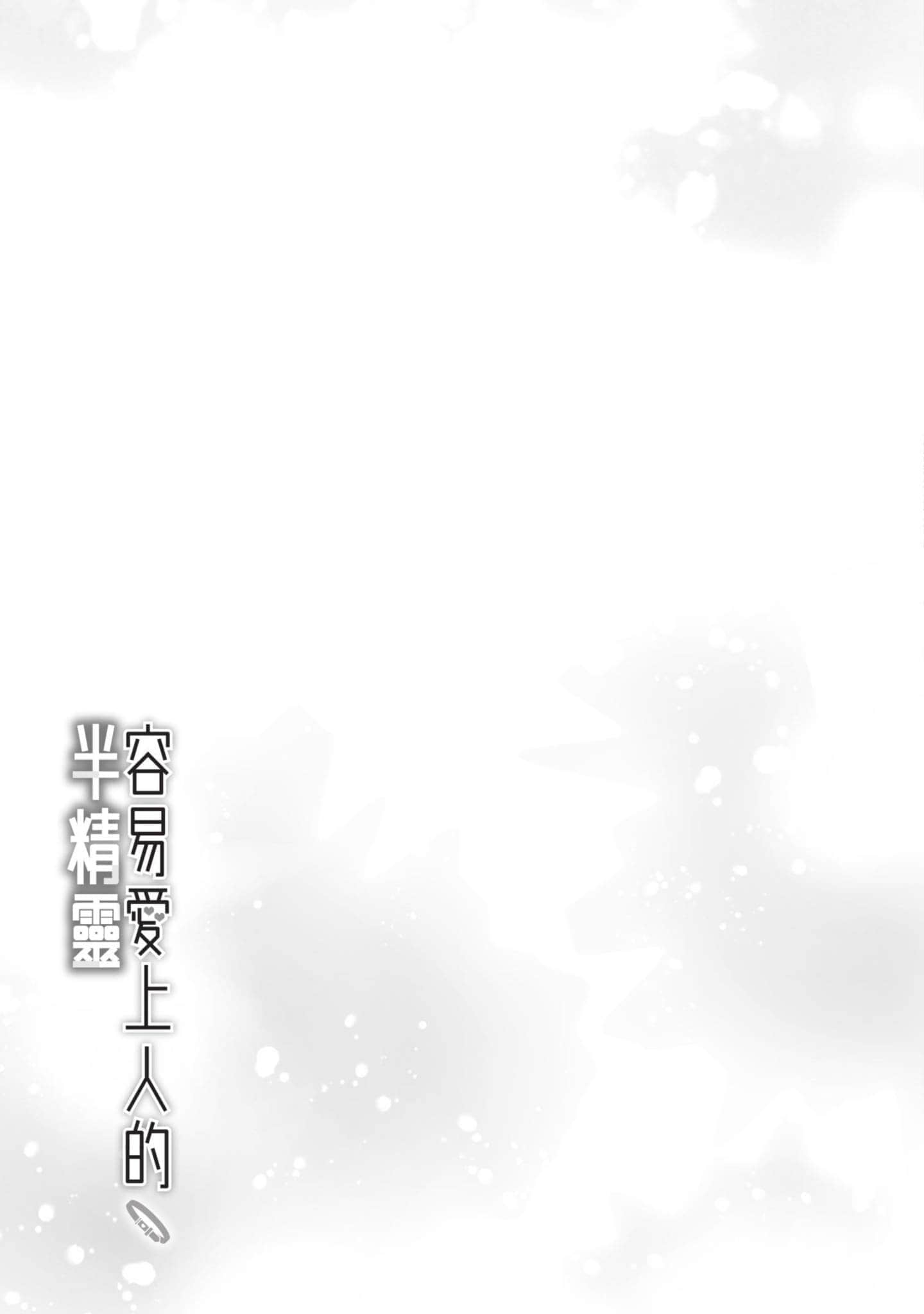 第 1 卷 第 166 页