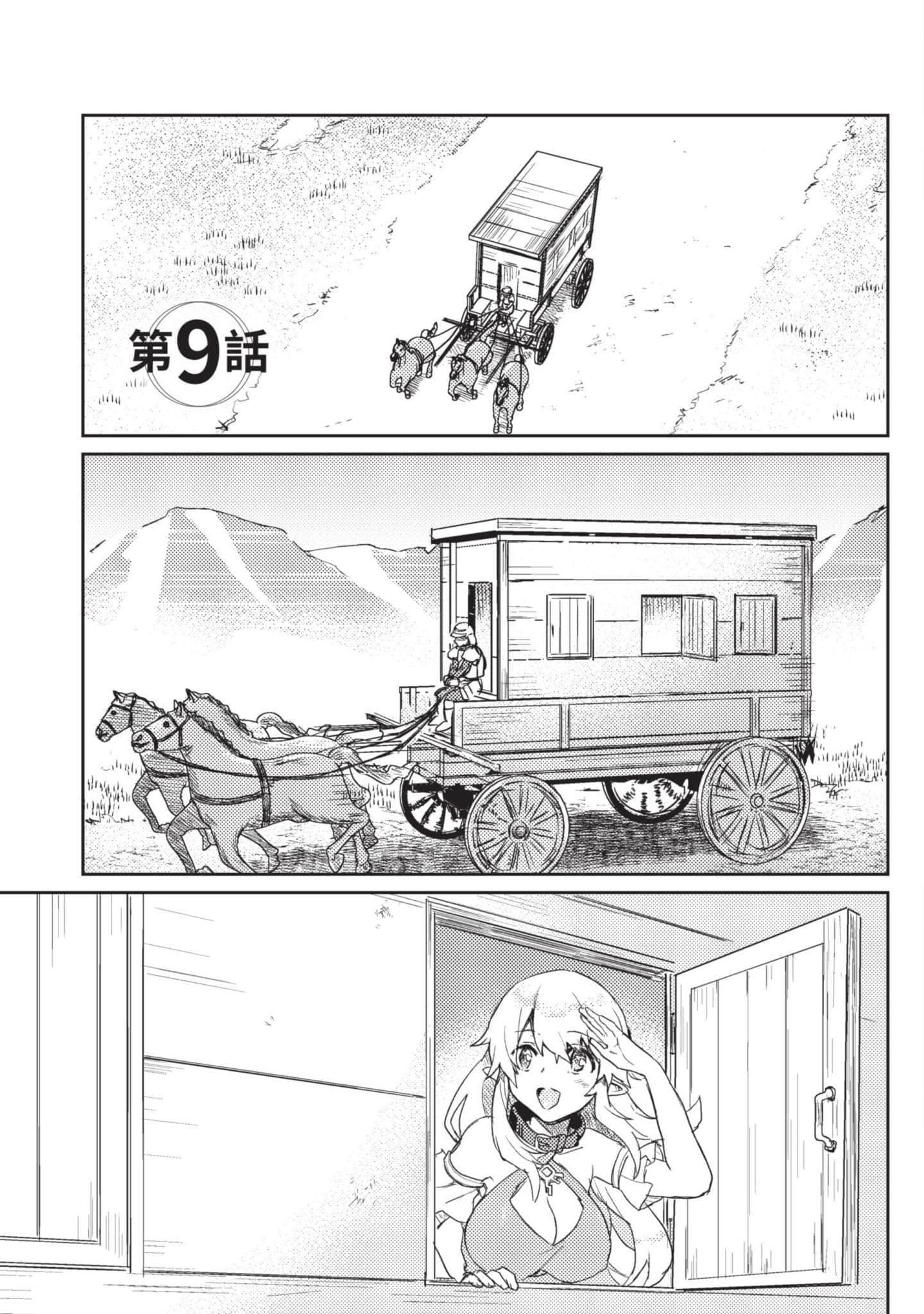 第 1 卷 第 168 页