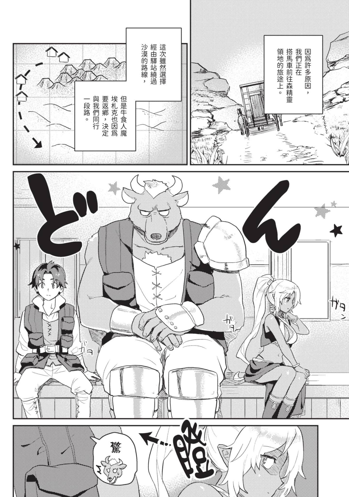 第 1 卷 第 169 页