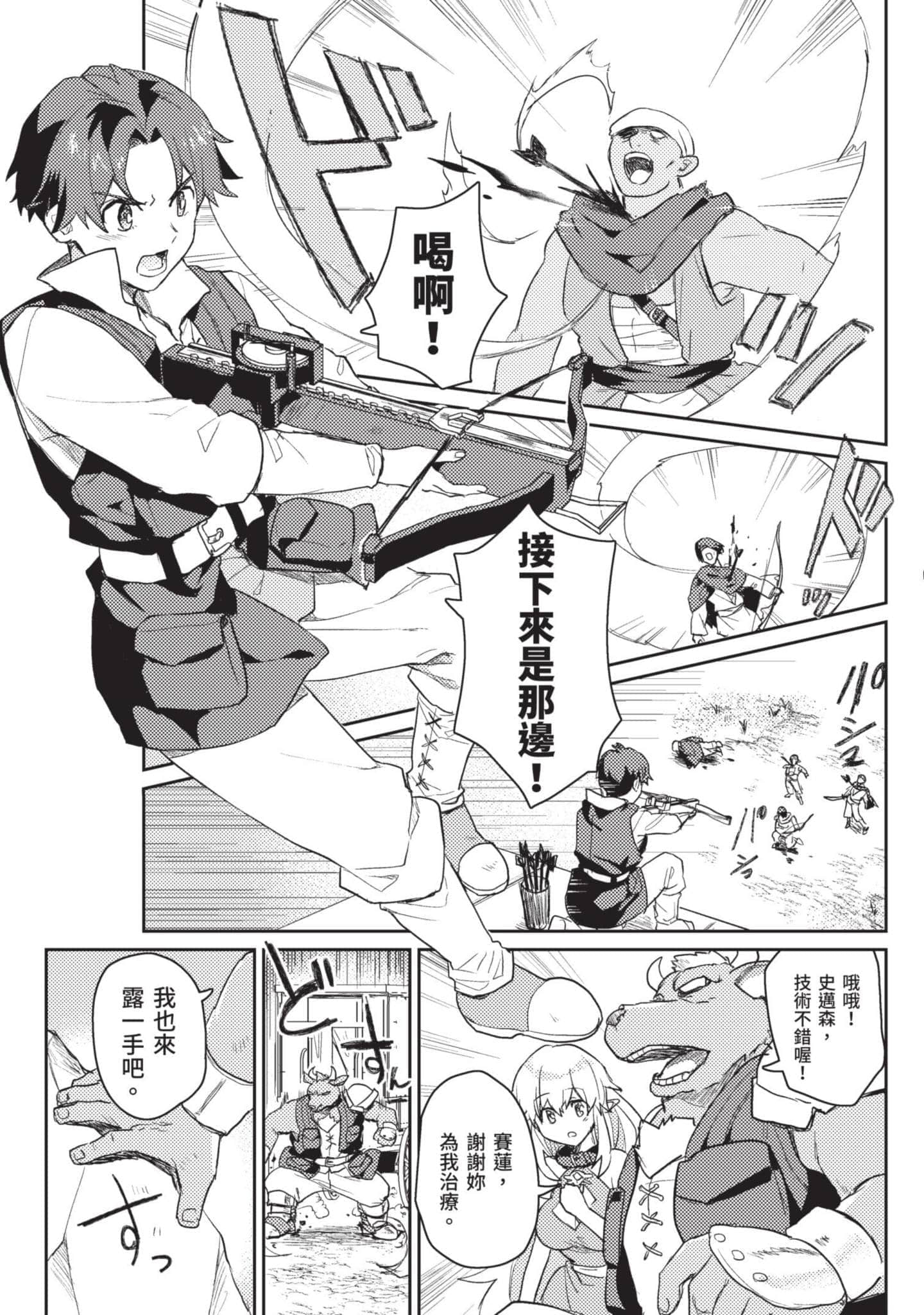 第 1 卷 第 174 页