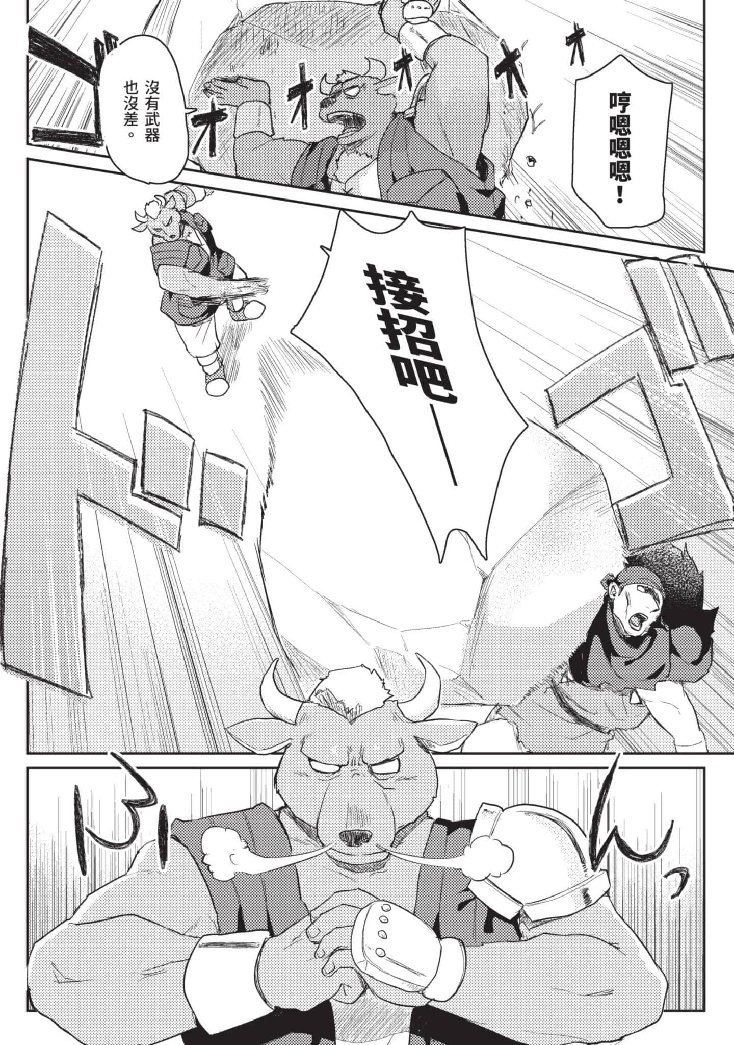 第 1 卷 第 175 页