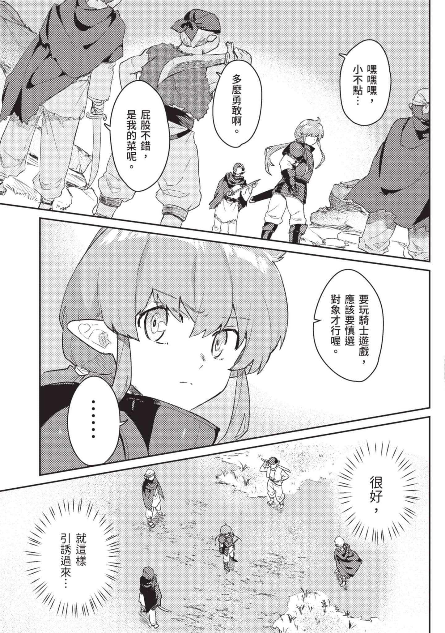 第 1 卷 第 176 页