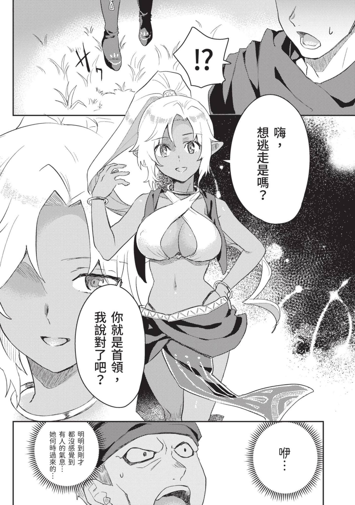 第 1 卷 第 179 页