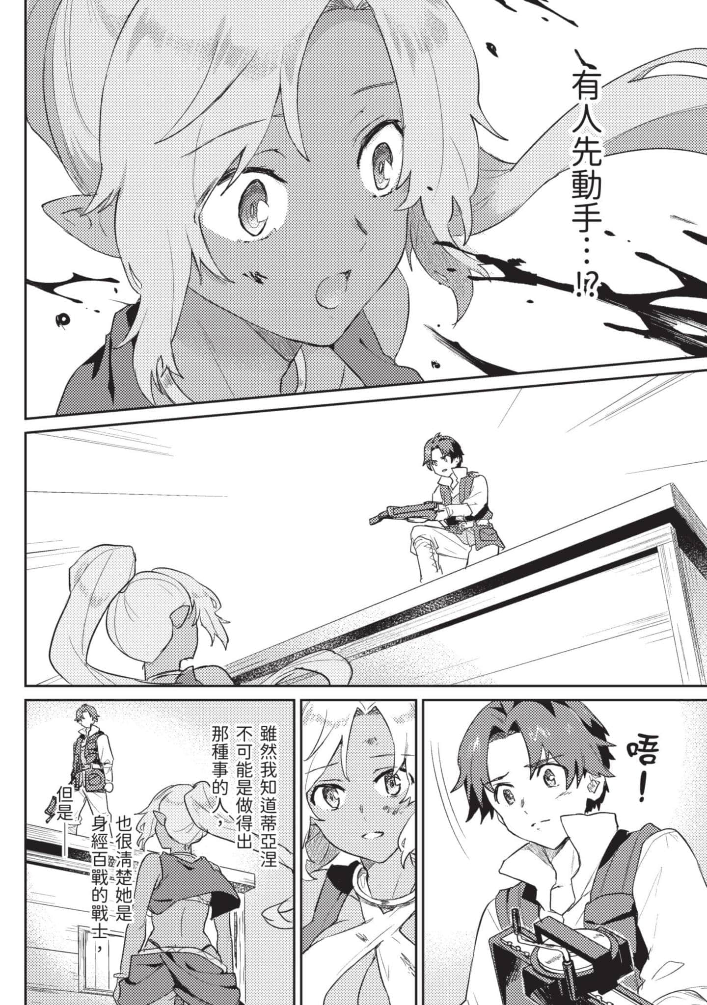 第 1 卷 第 183 页