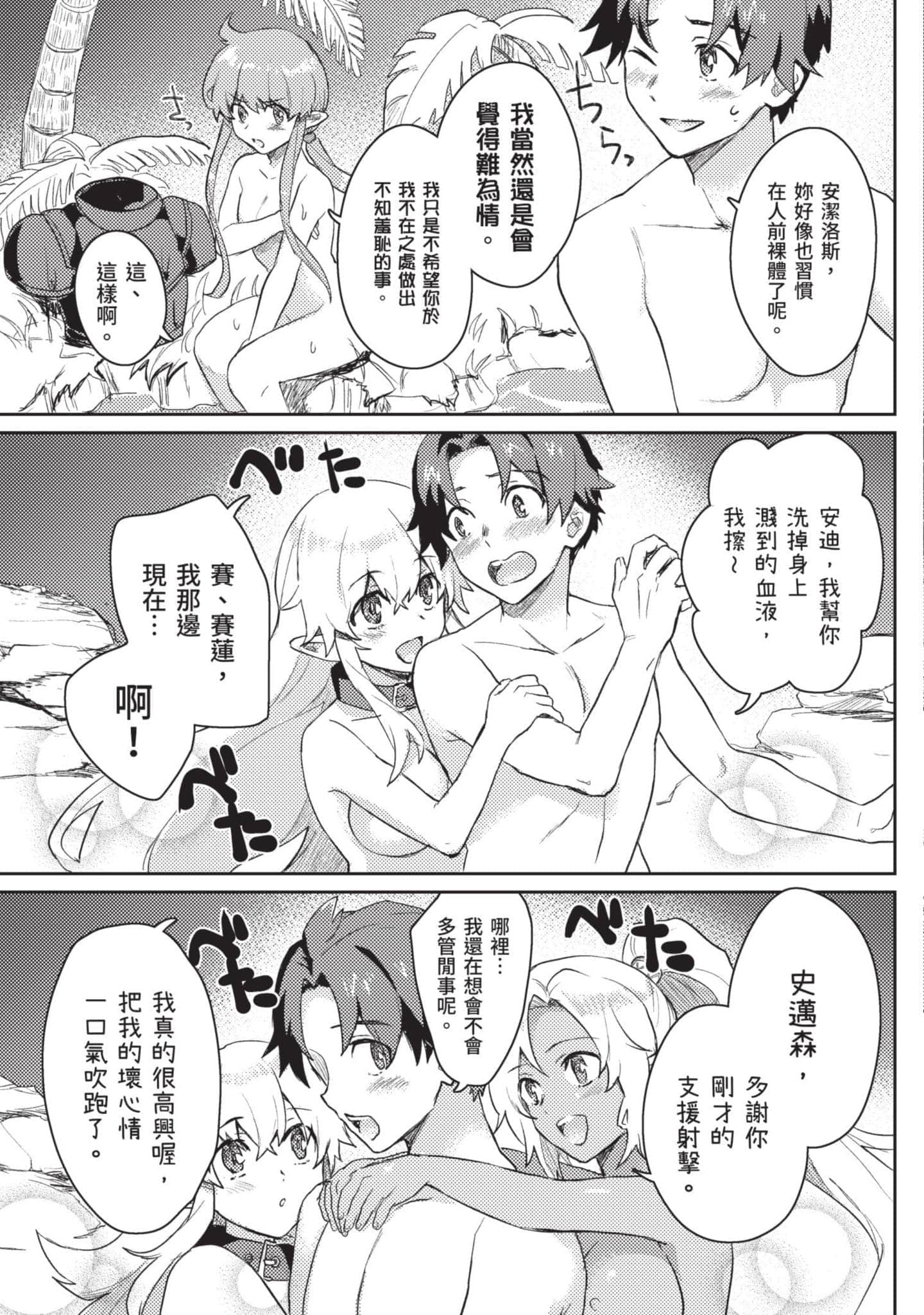 第 1 卷 第 186 页