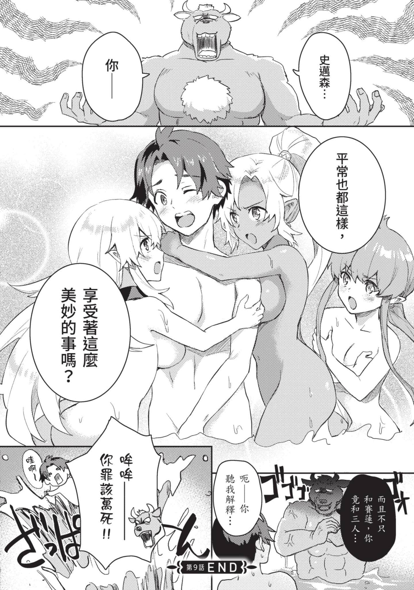 第 1 卷 第 187 页