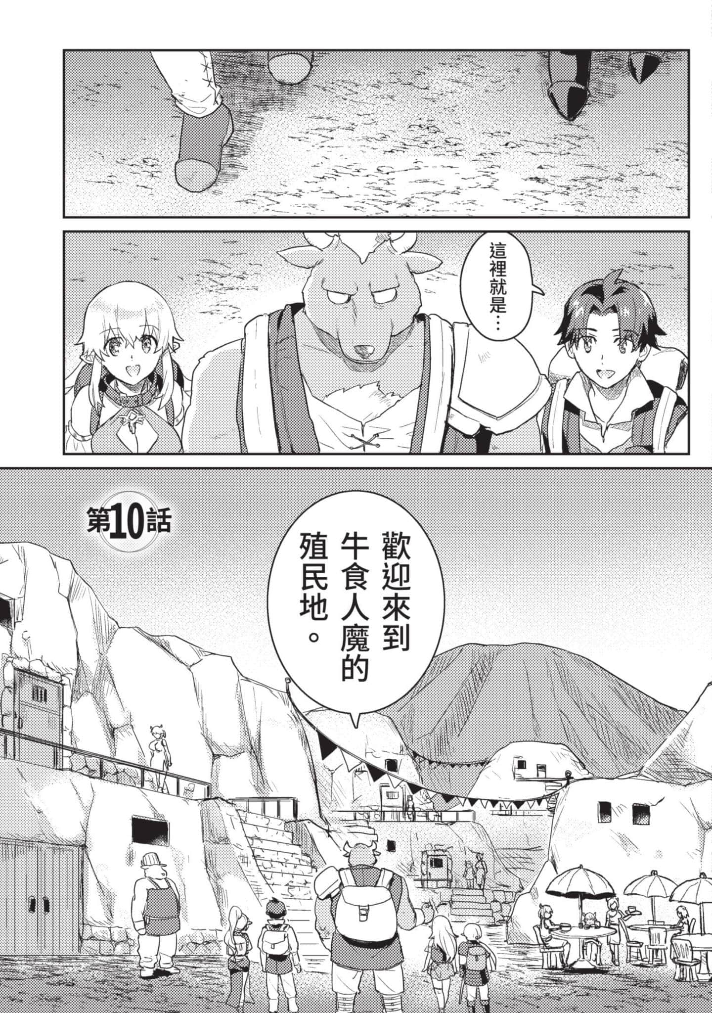 第 1 卷 第 188 页