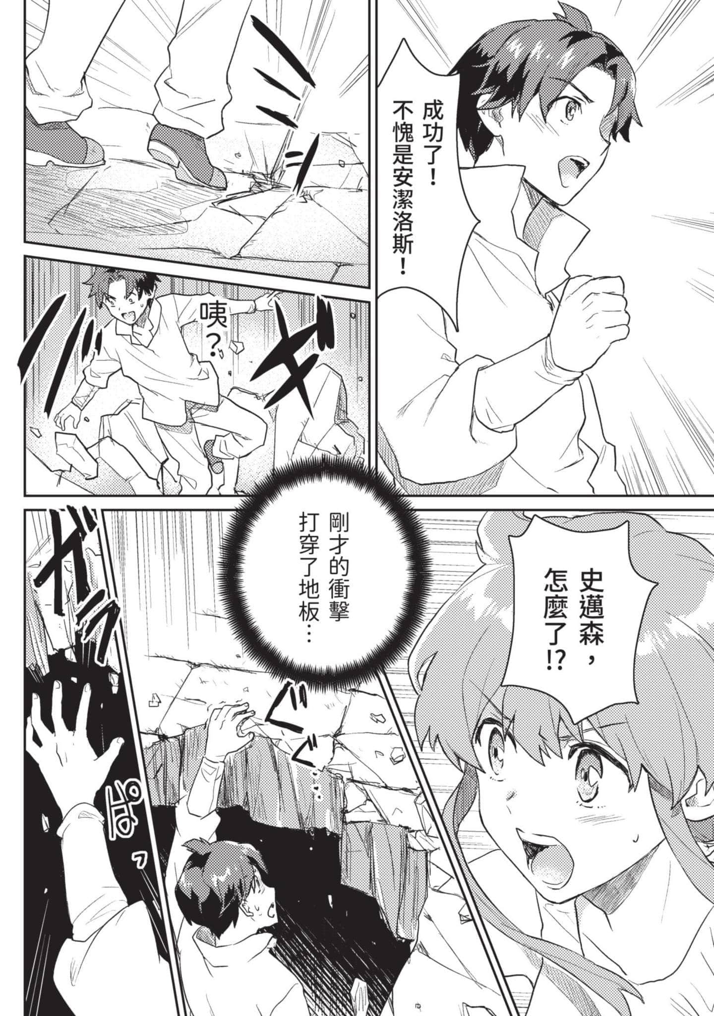 第 1 卷 第 205 页