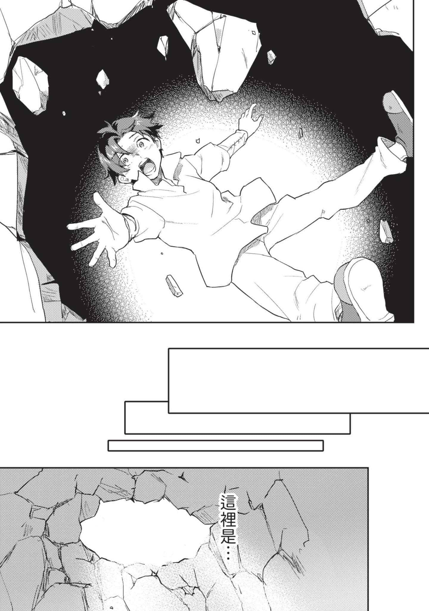 第 1 卷 第 206 页