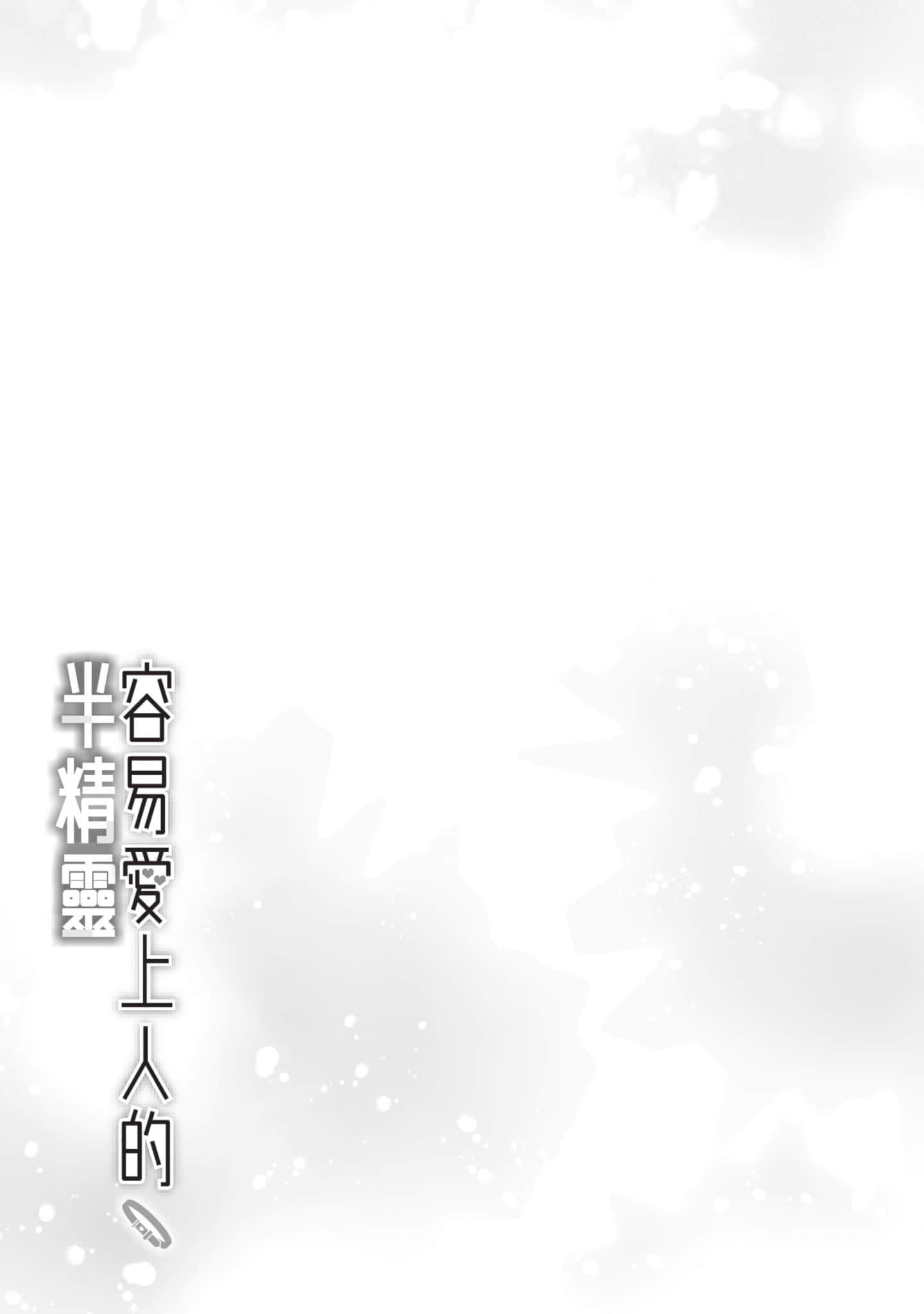 第 2 卷 第 20 页