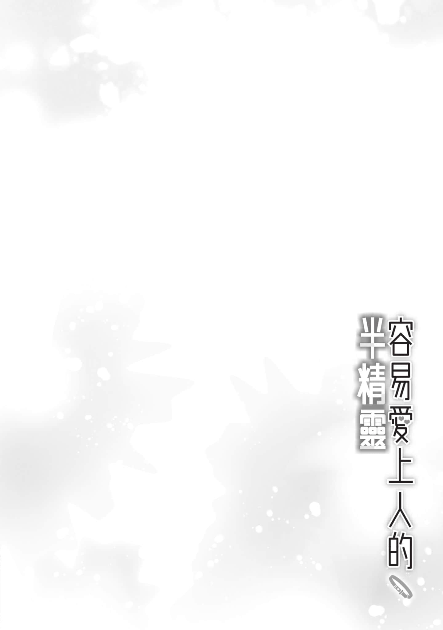 第 2 卷 第 43 页