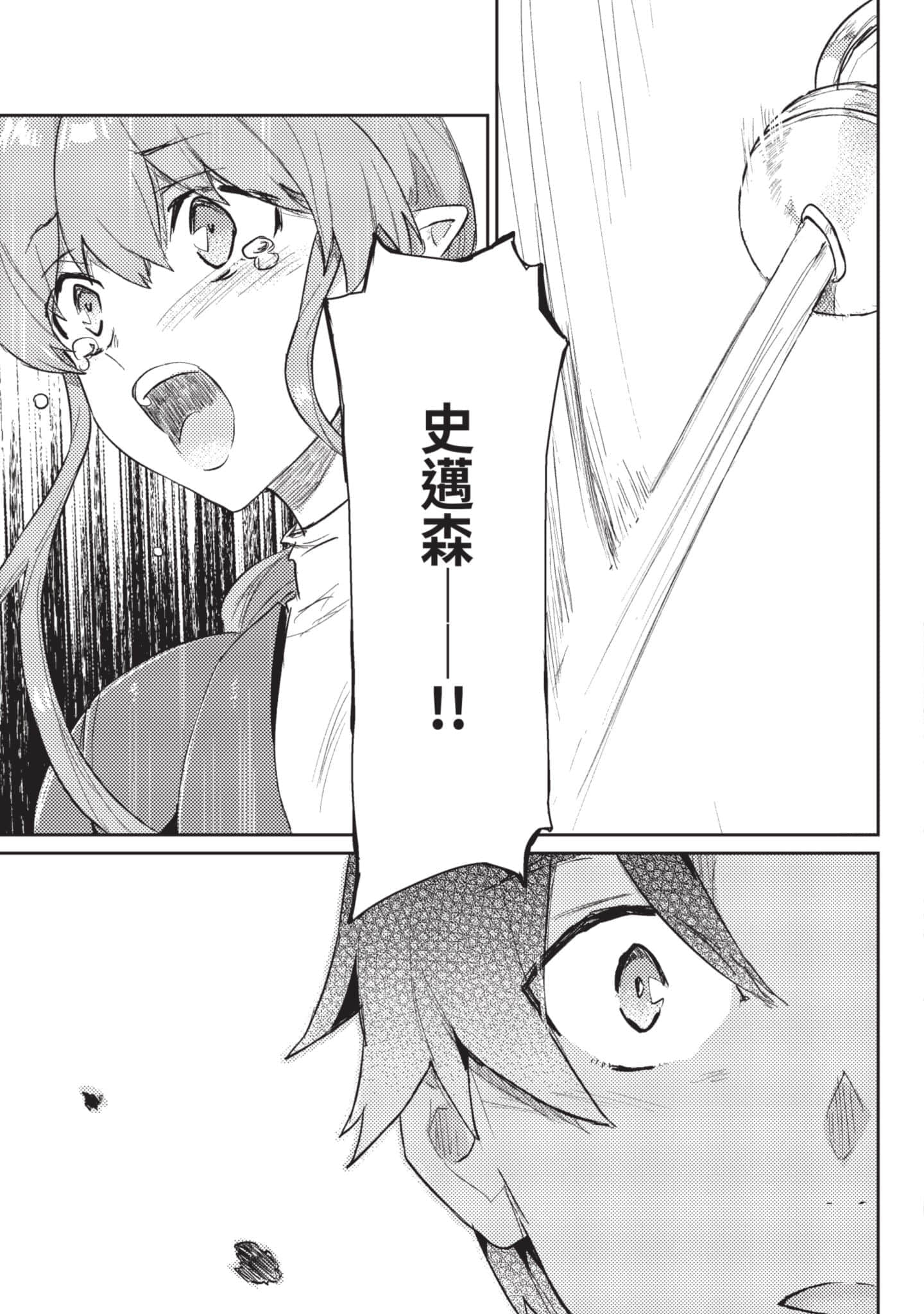 第 2 卷 第 126 页