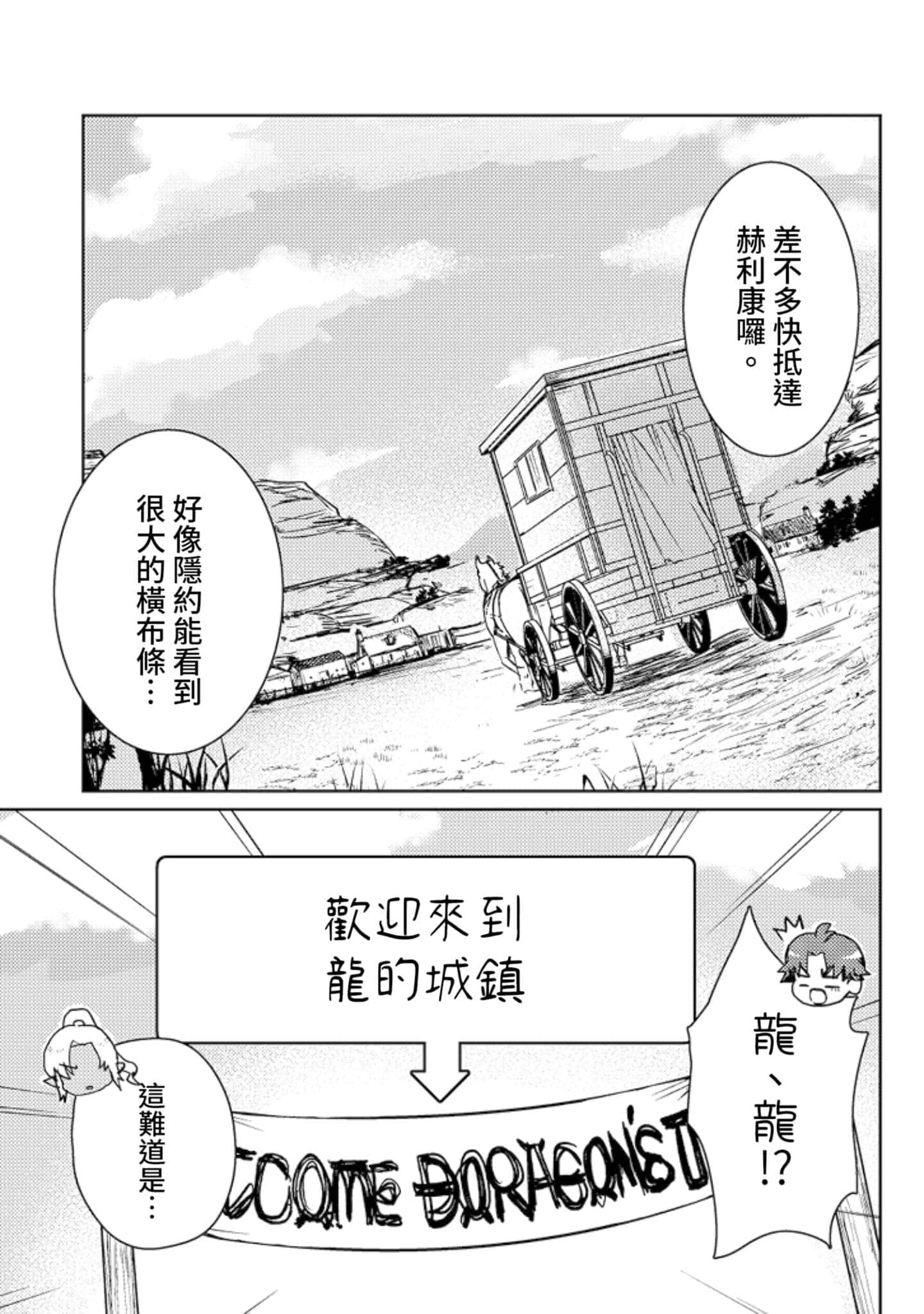 第 3 卷 第 34 页