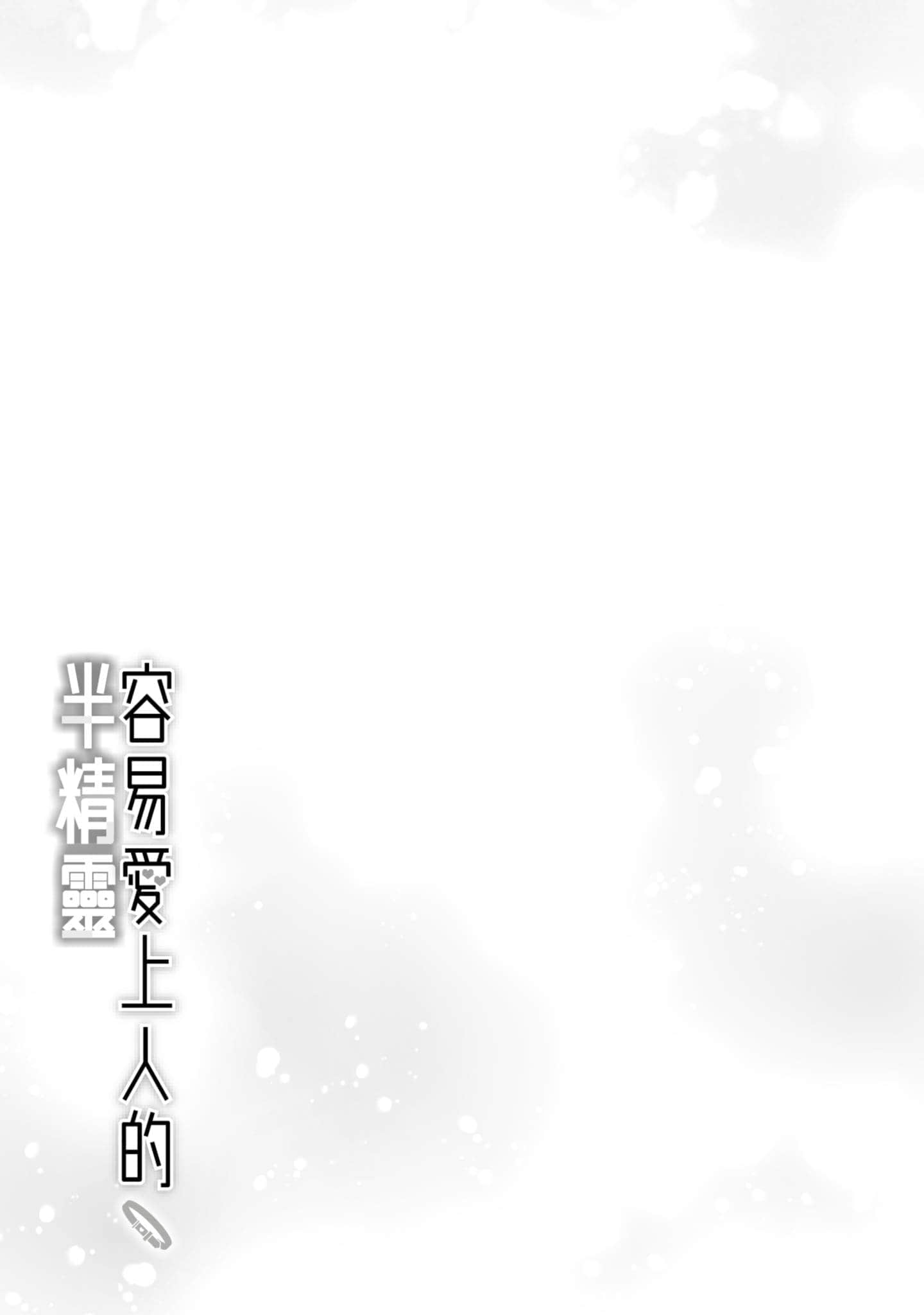 第 3 卷 第 90 页