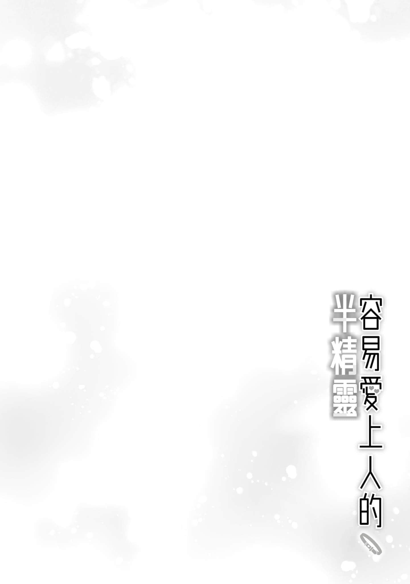 第 3 卷 第 113 页