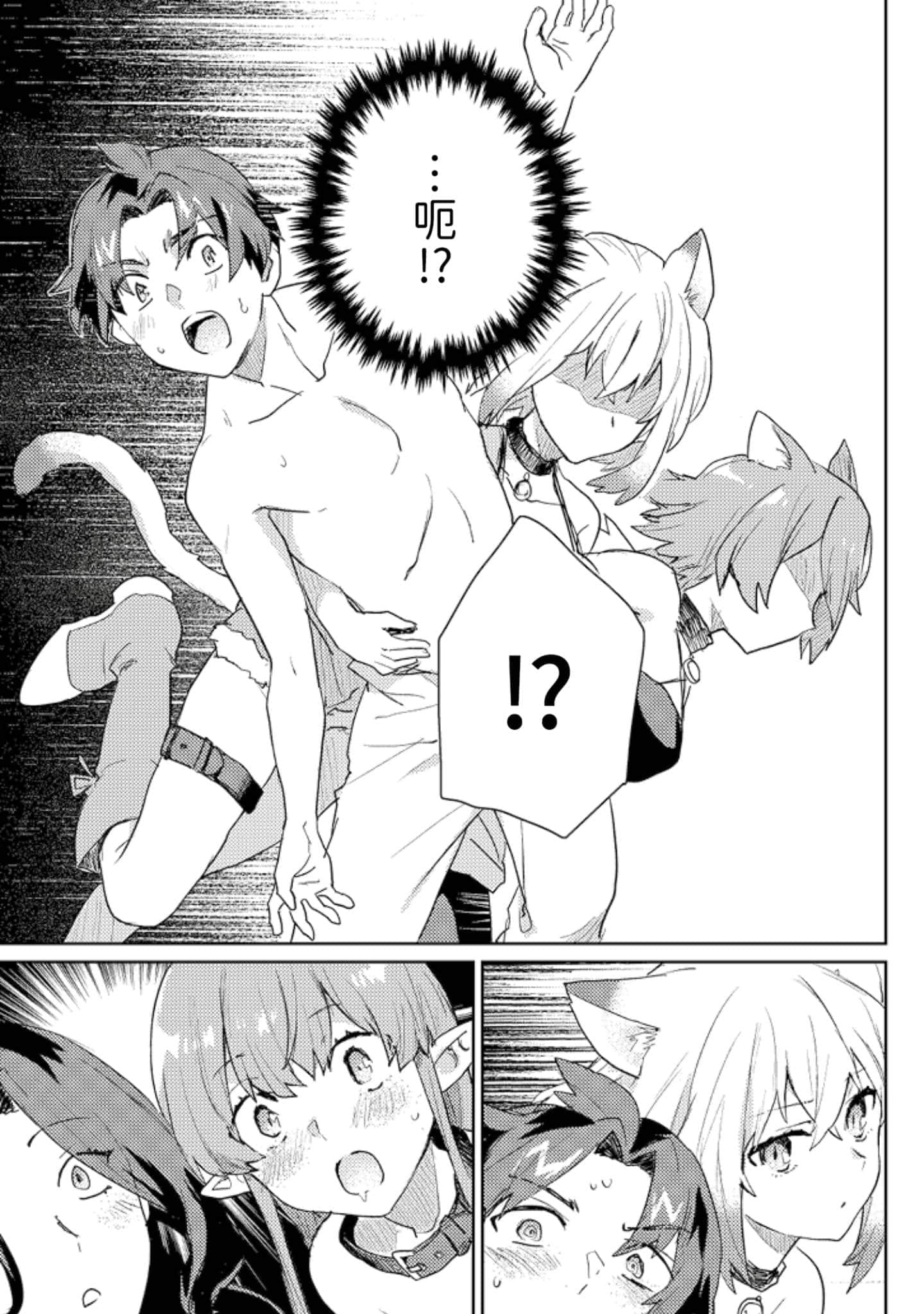 第 3 卷 第 124 页