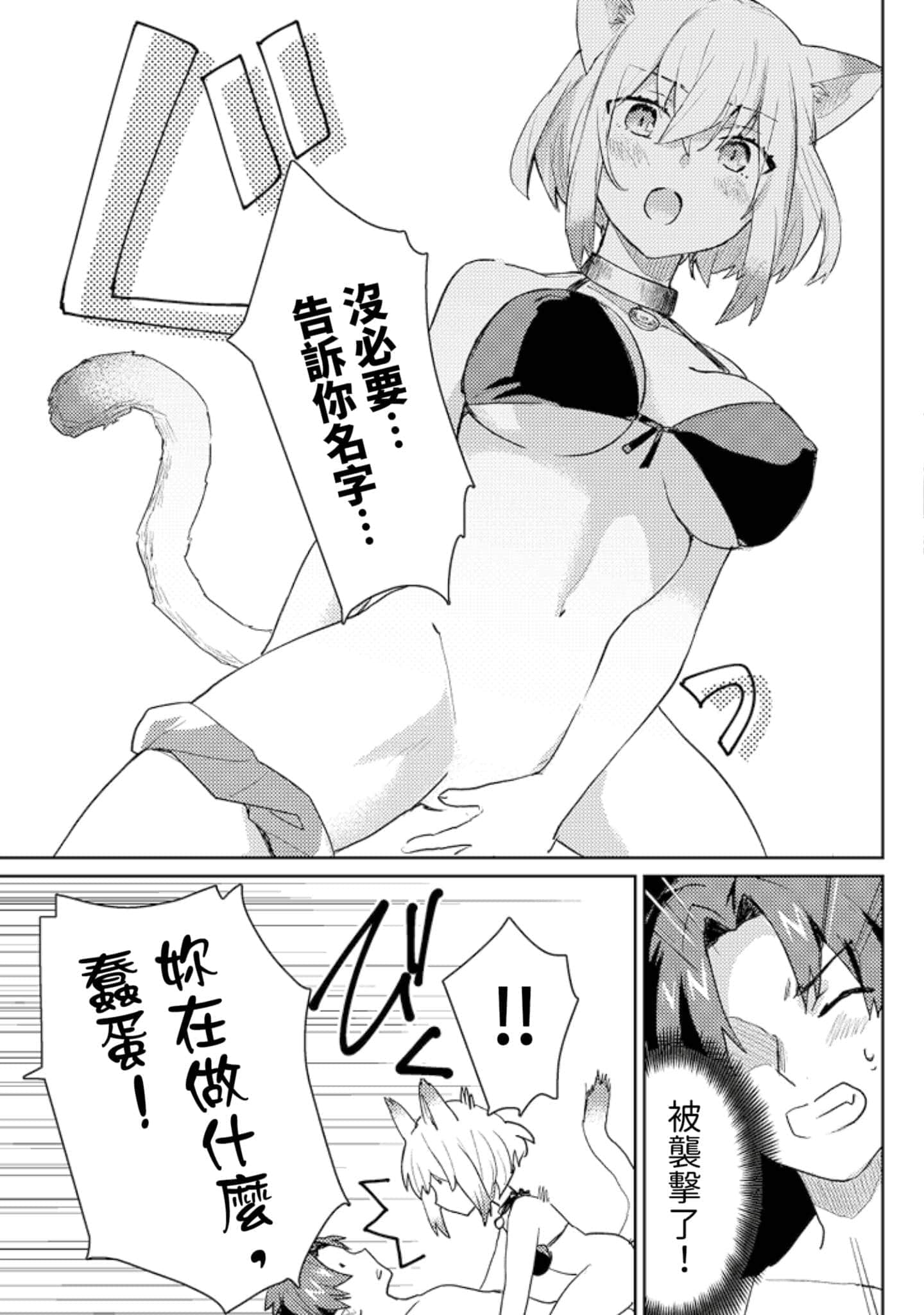第 3 卷 第 126 页