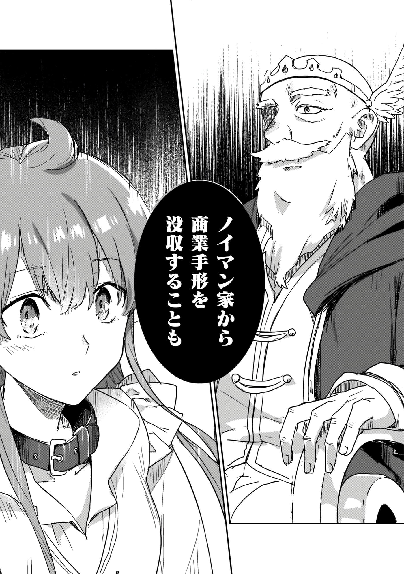 第 4 卷 第 17 页