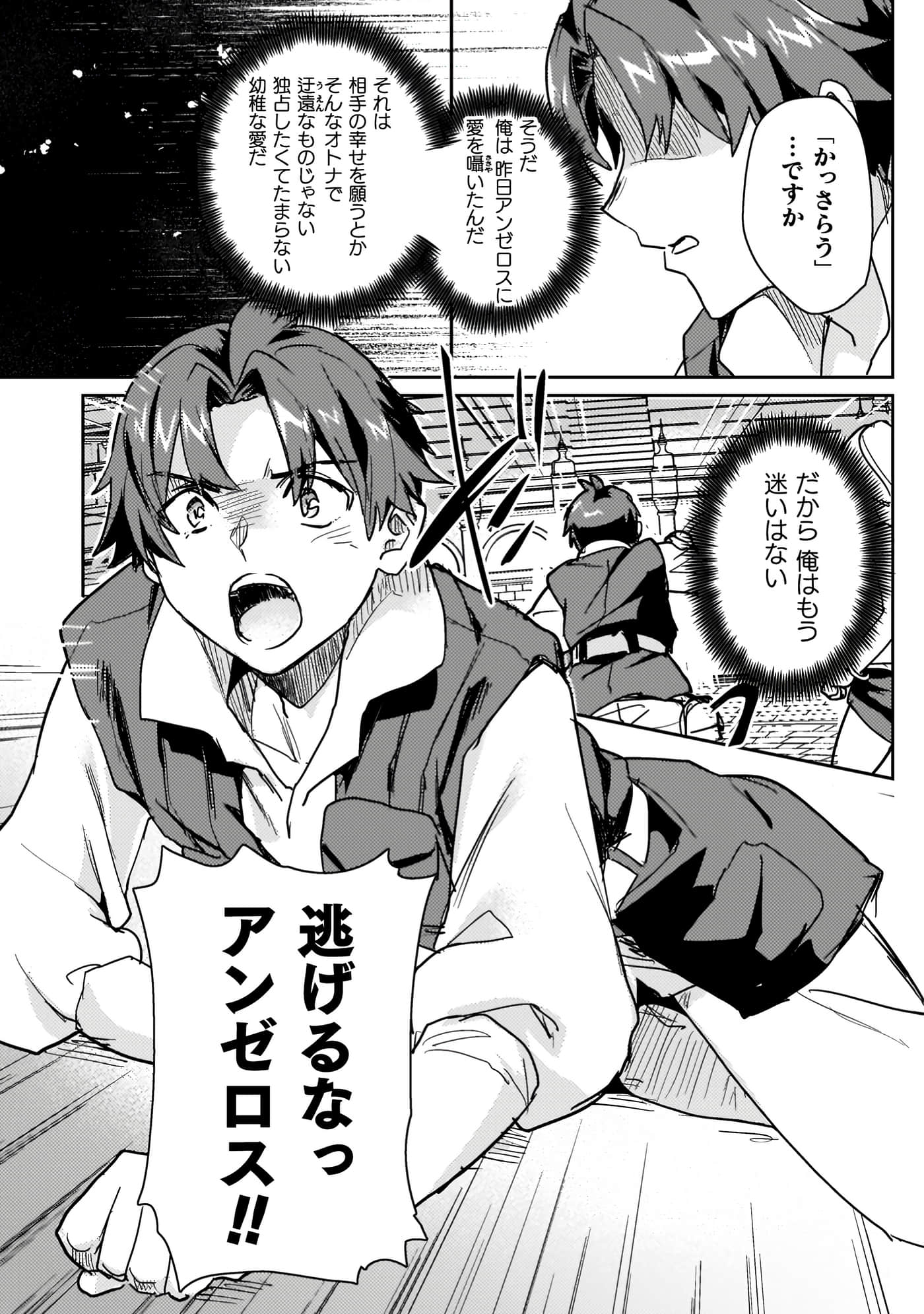 第 4 卷 第 47 页