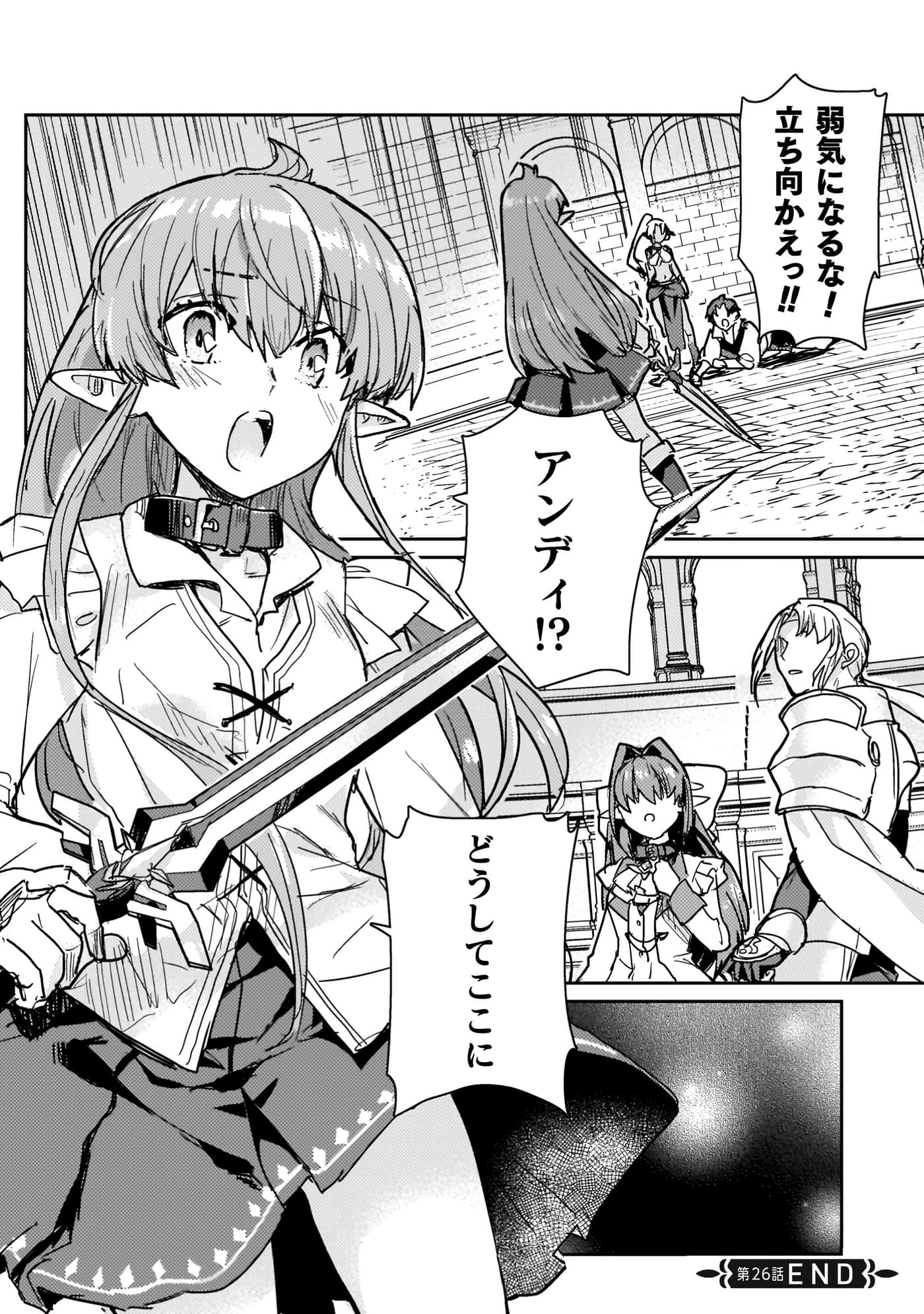 第 4 卷 第 48 页
