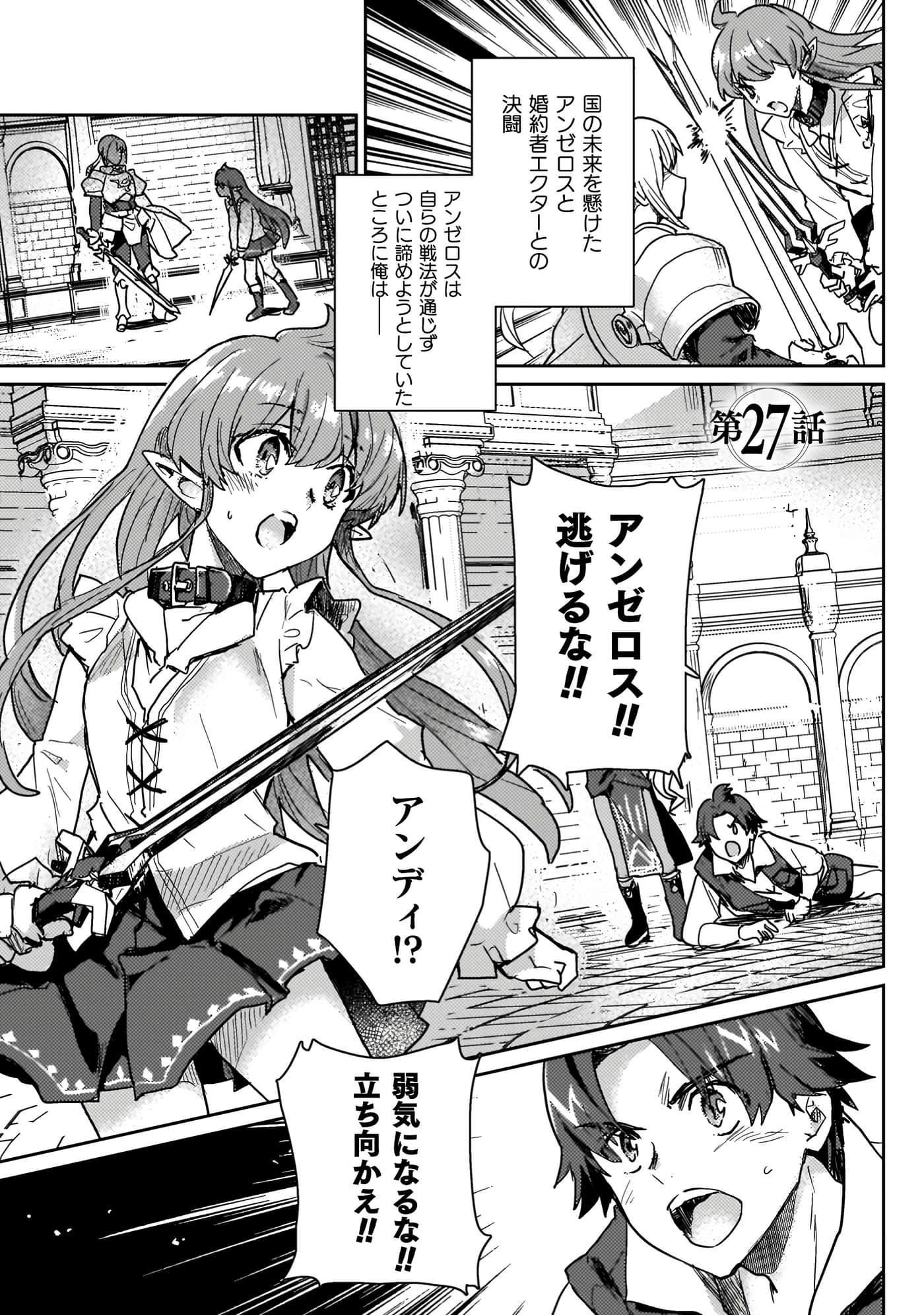 第 4 卷 第 51 页