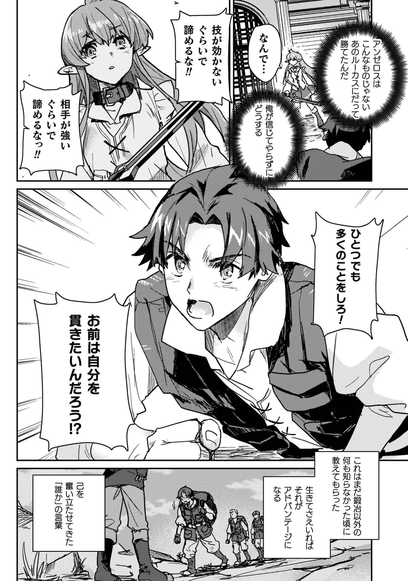第 4 卷 第 52 页